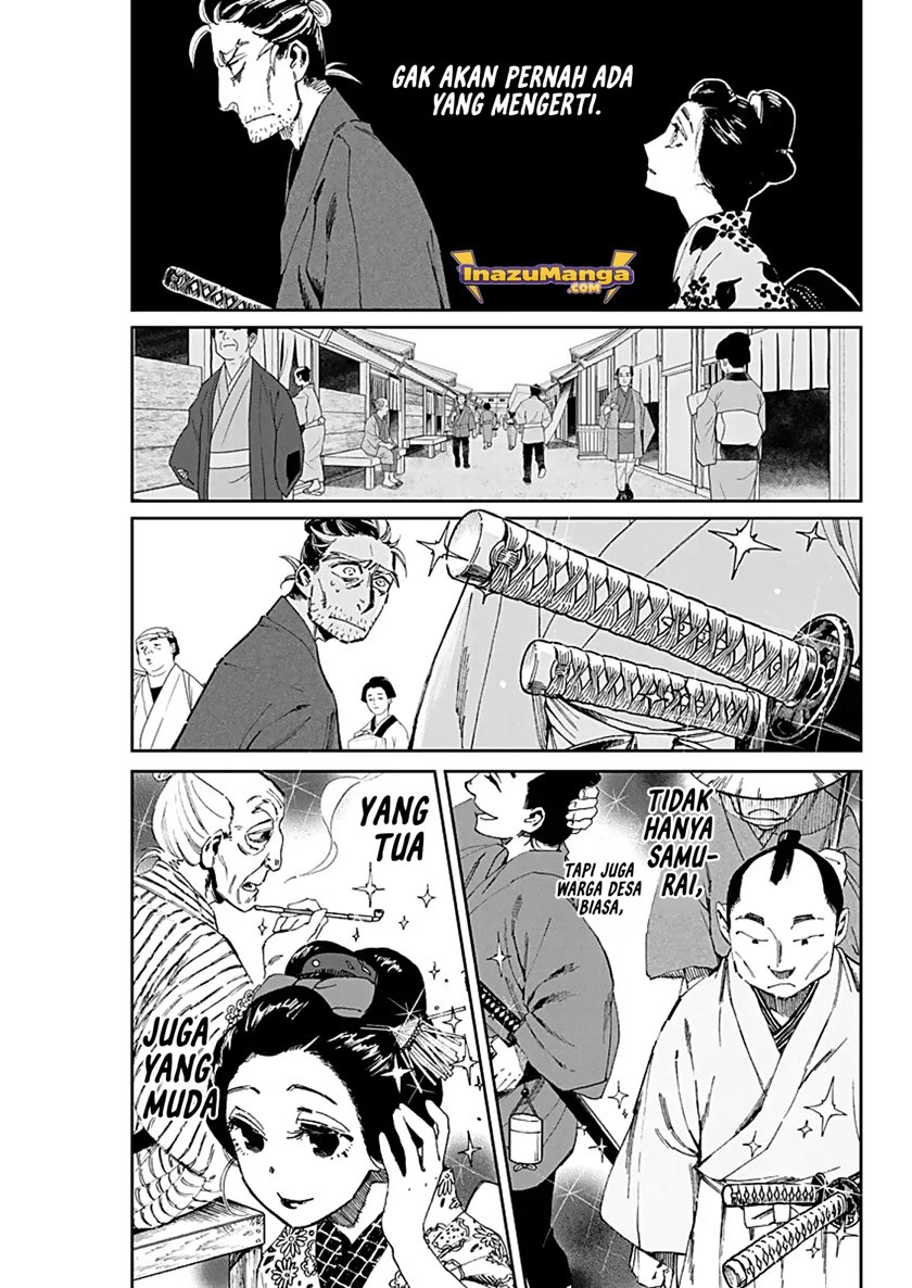 Taiyou to Tsuki no Hagane Chapter 3 - halaman 6