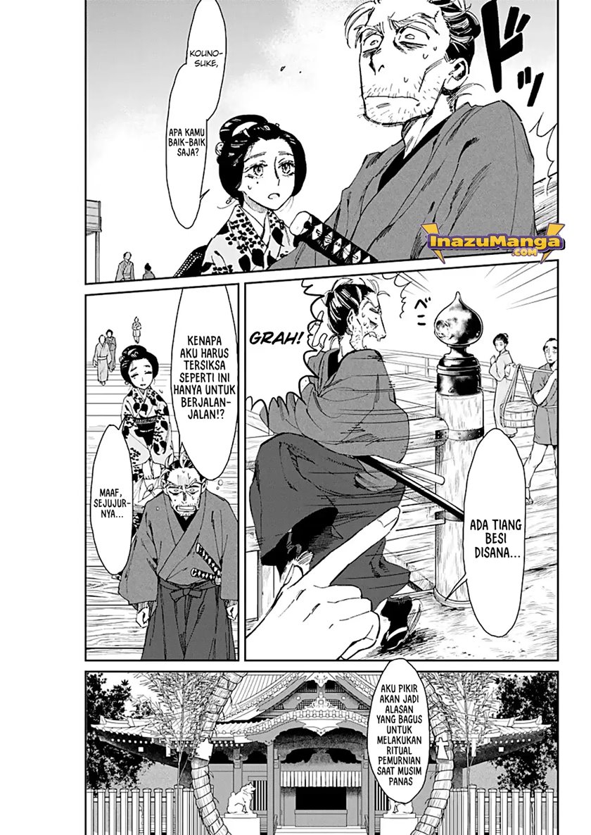Taiyou to Tsuki no Hagane Chapter 3 - halaman 8