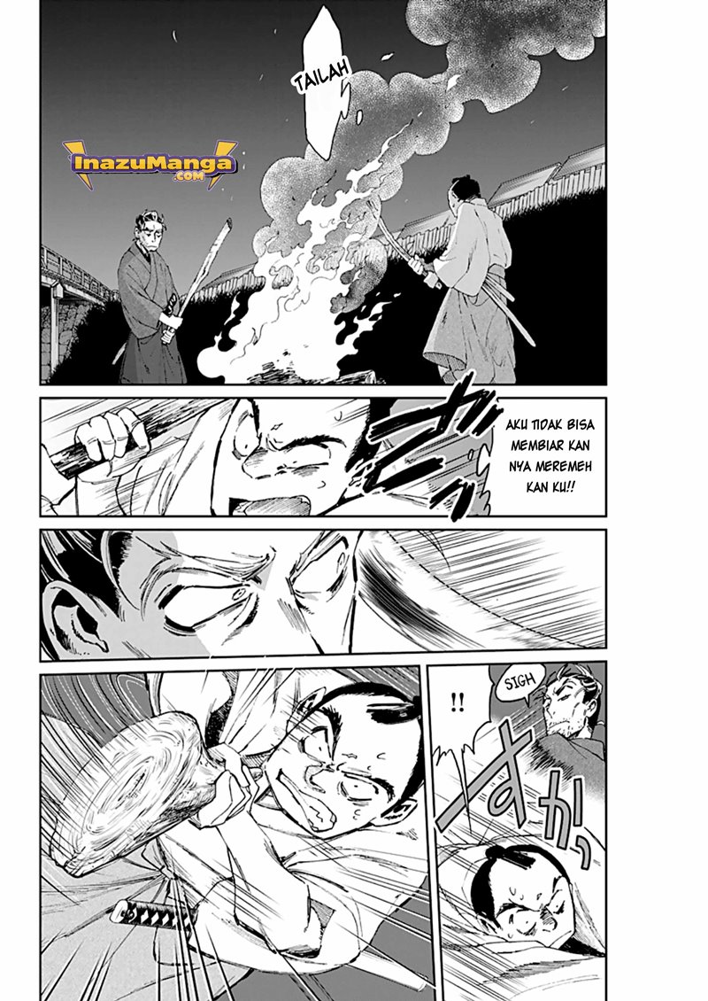 Taiyou to Tsuki no Hagane Chapter 4 - halaman 11