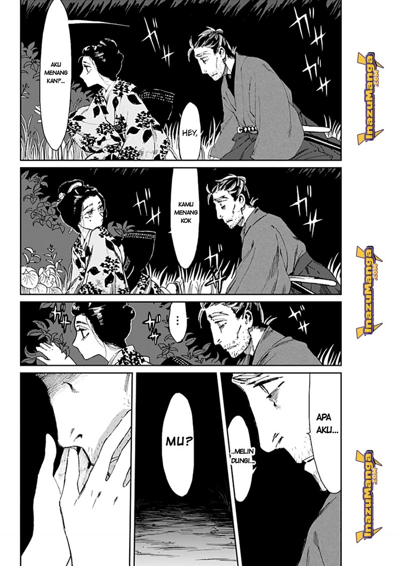Taiyou to Tsuki no Hagane Chapter 4 - halaman 15