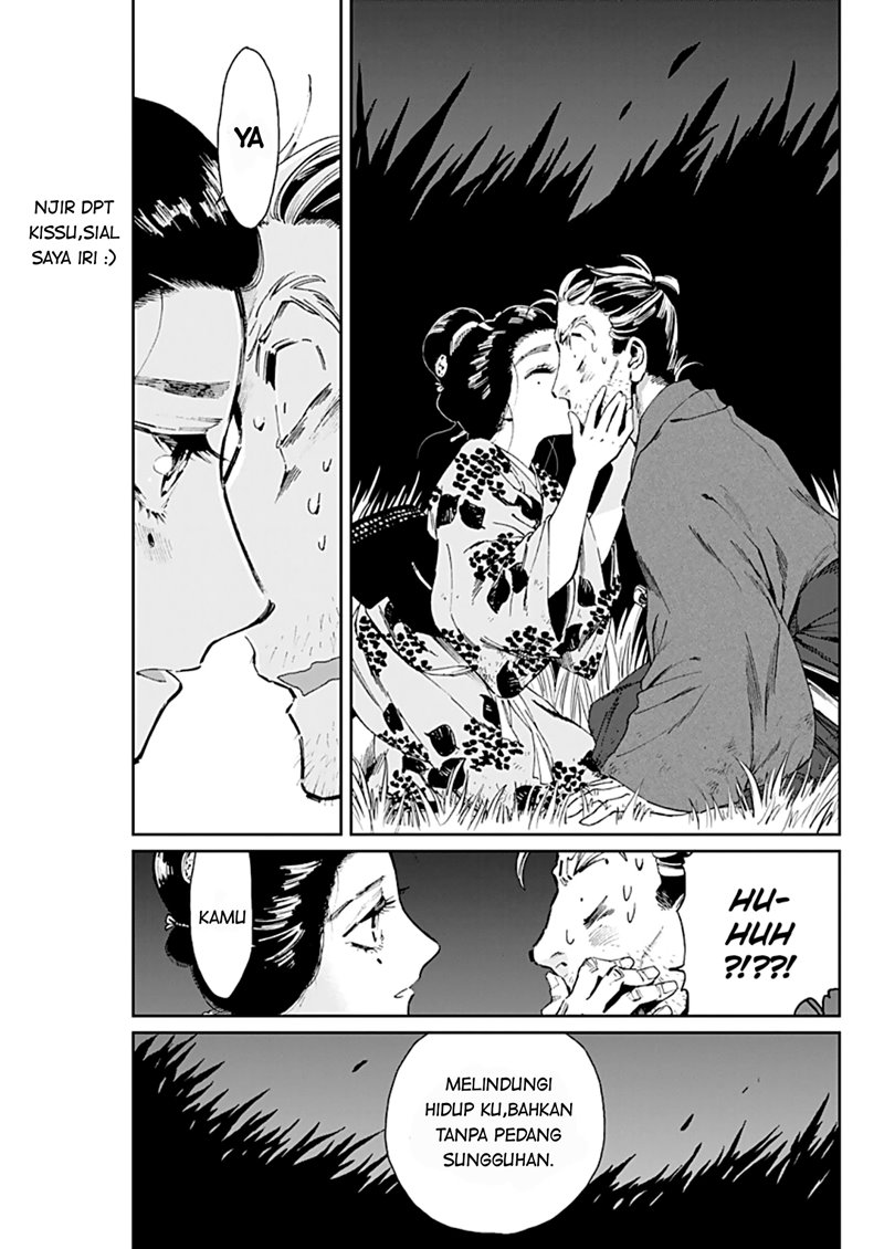 Taiyou to Tsuki no Hagane Chapter 4 - halaman 16