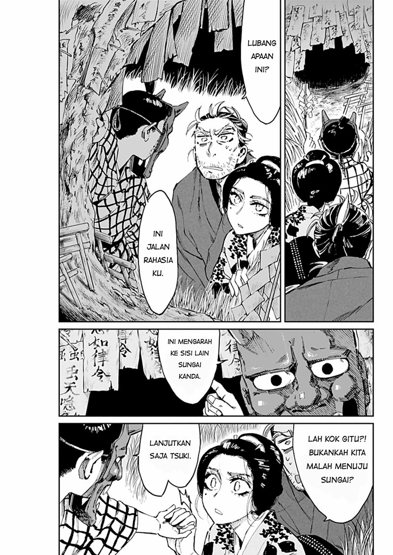 Taiyou to Tsuki no Hagane Chapter 4 - halaman 18