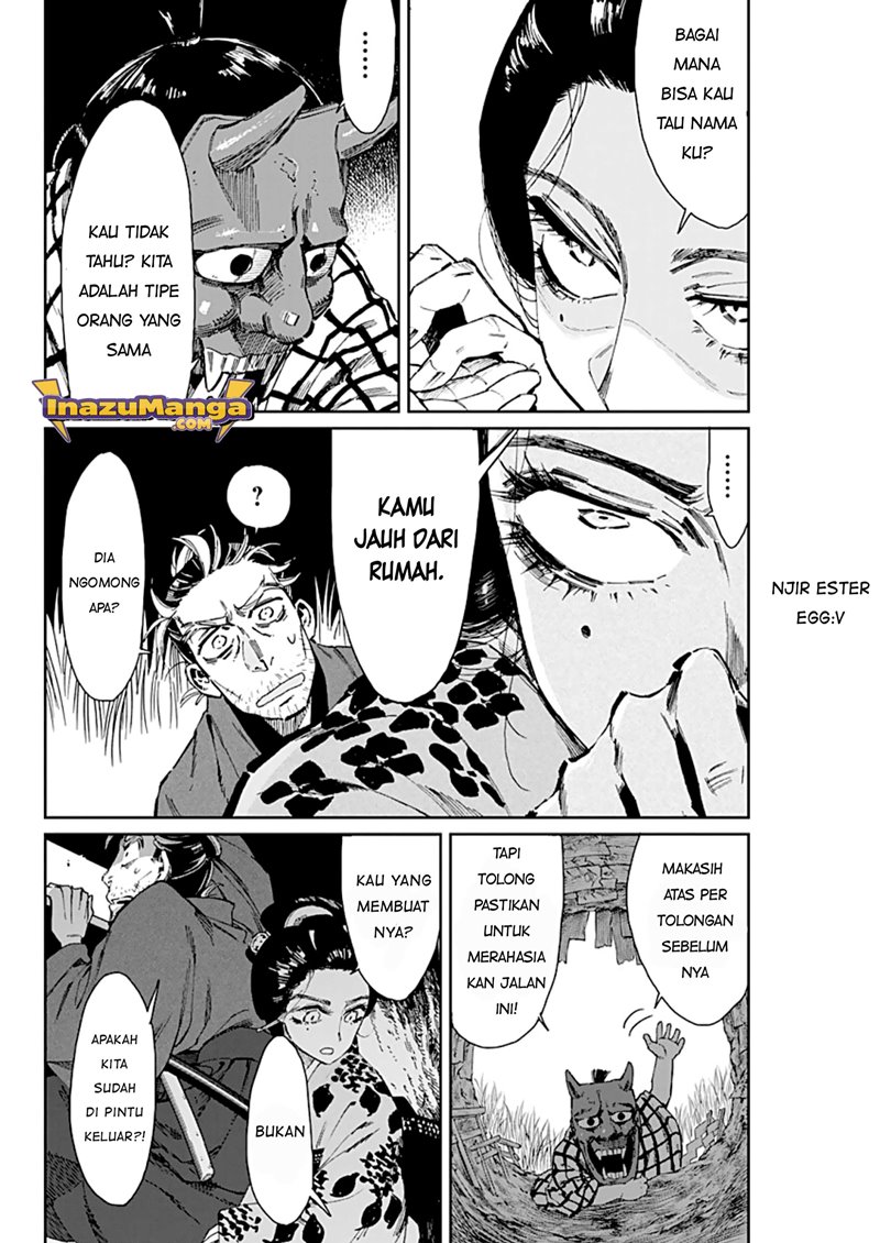Taiyou to Tsuki no Hagane Chapter 4 - halaman 19