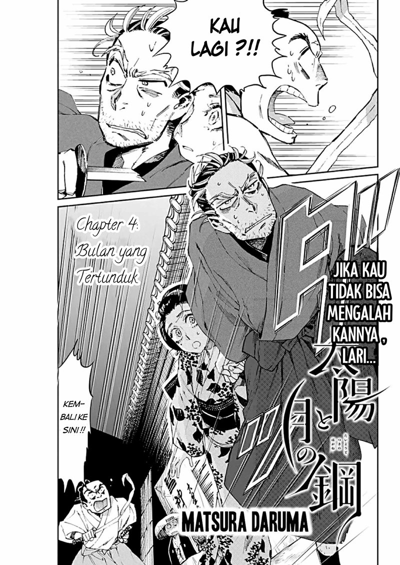 Taiyou to Tsuki no Hagane Chapter 4 - halaman 2