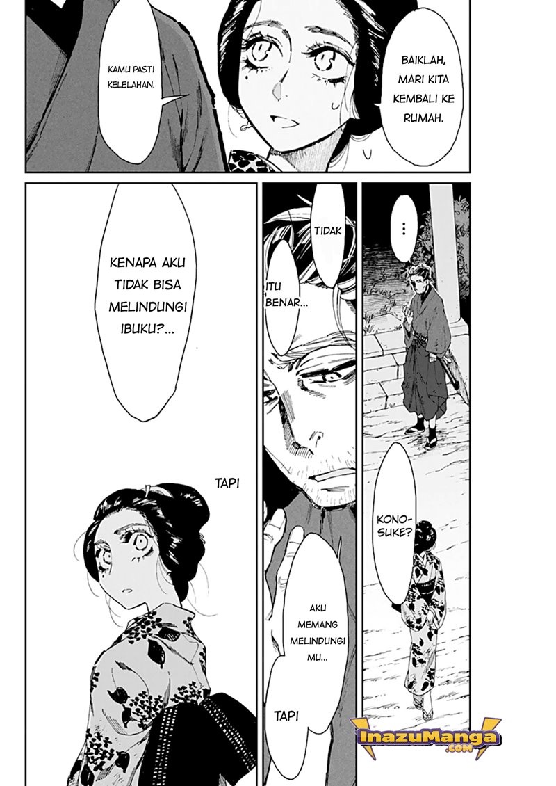 Taiyou to Tsuki no Hagane Chapter 4 - halaman 21