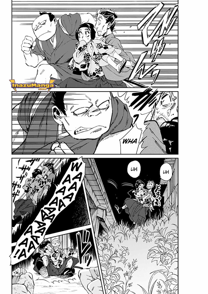 Taiyou to Tsuki no Hagane Chapter 4 - halaman 5