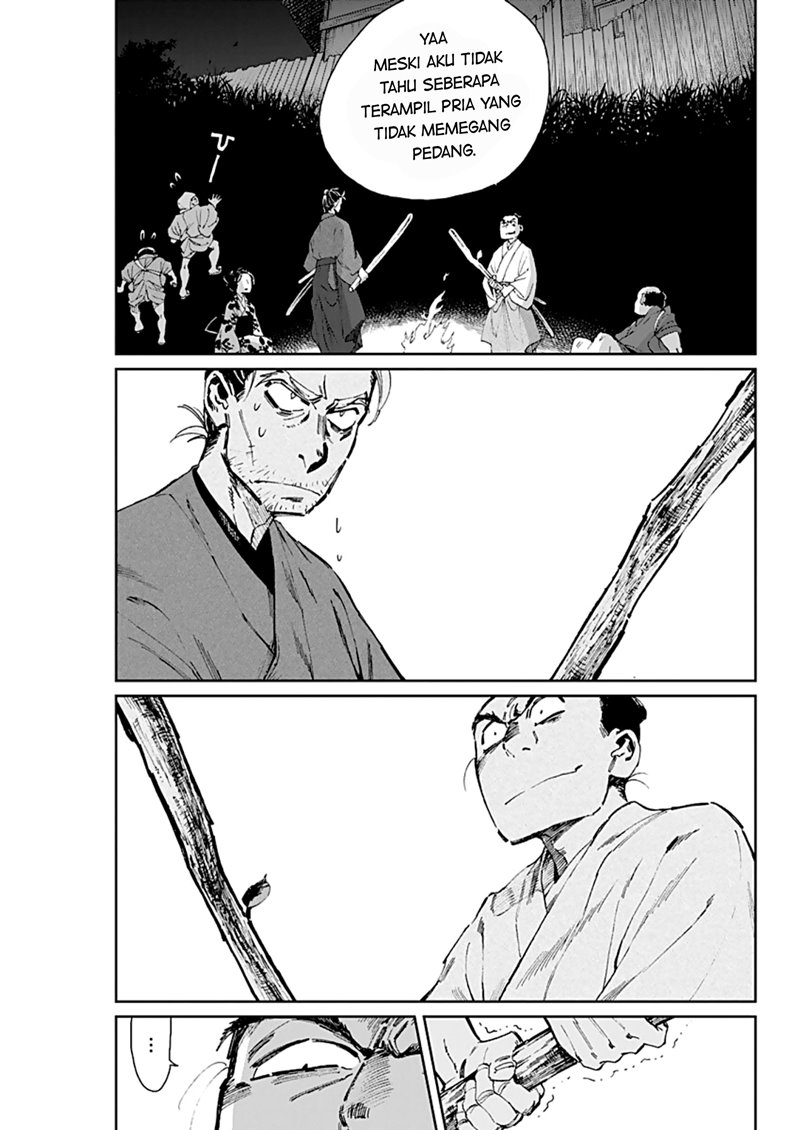 Taiyou to Tsuki no Hagane Chapter 4 - halaman 8