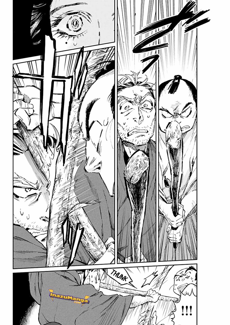 Taiyou to Tsuki no Hagane Chapter 4 - halaman 9