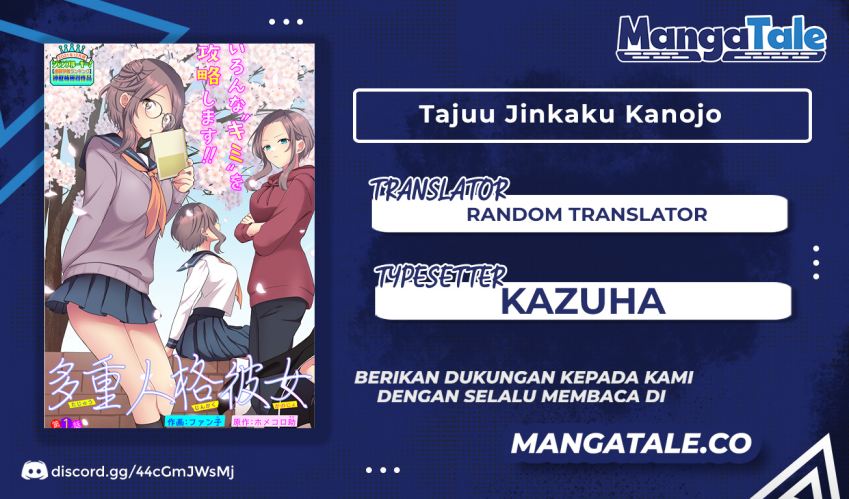 Tajuu Jinkaku Kanojo Chapter 1 - halaman 1