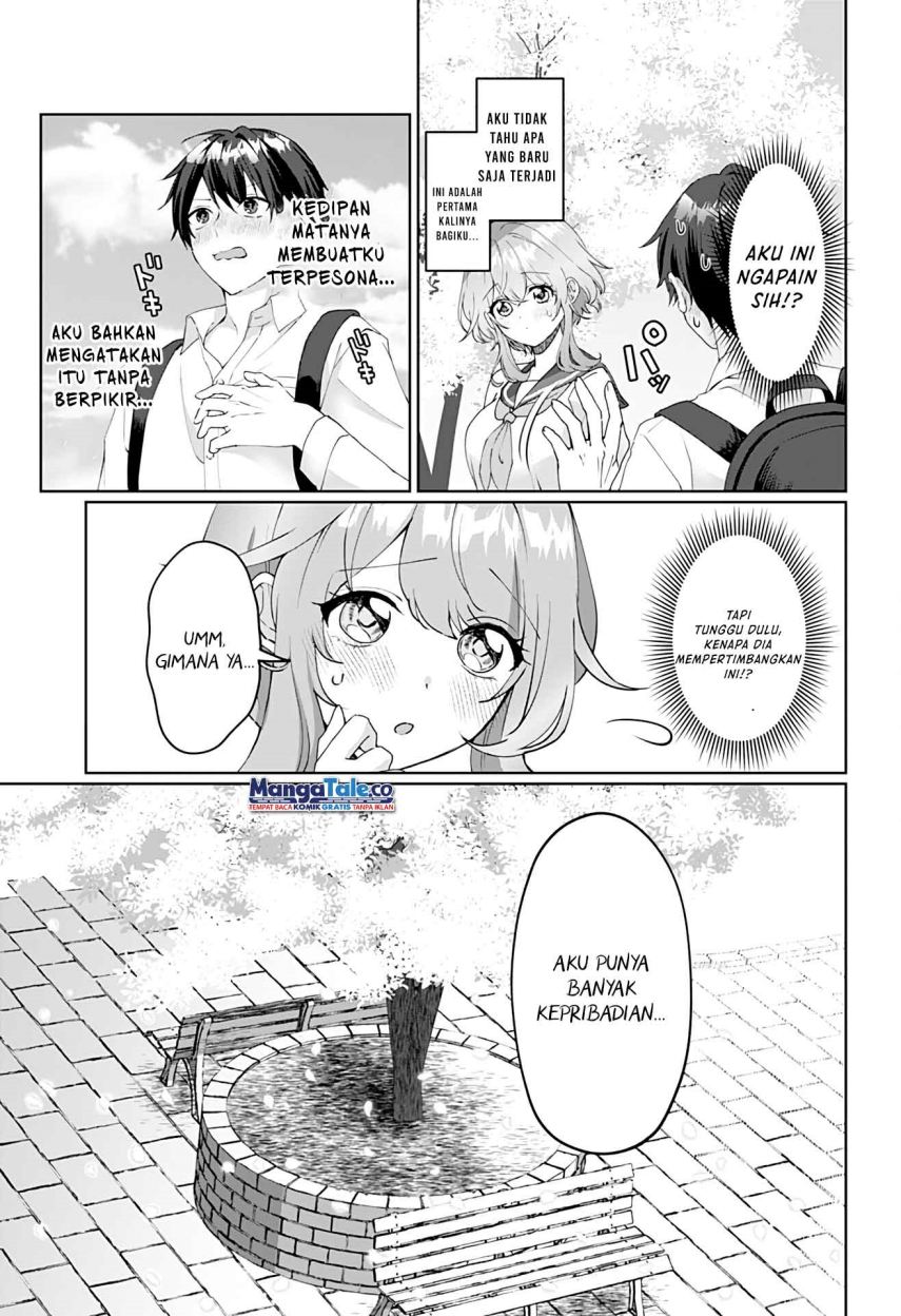 Tajuu Jinkaku Kanojo Chapter 1 - halaman 12