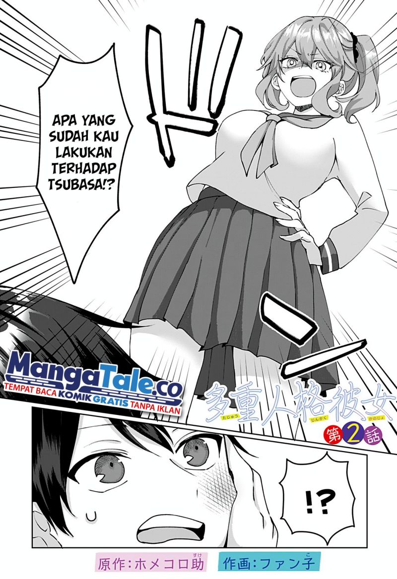 Tajuu Jinkaku Kanojo Chapter 2 - halaman 2