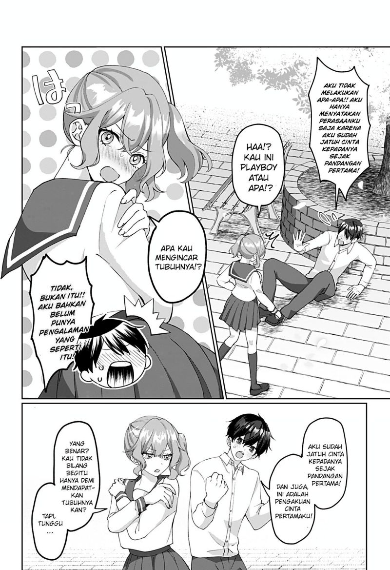 Tajuu Jinkaku Kanojo Chapter 2 - halaman 3