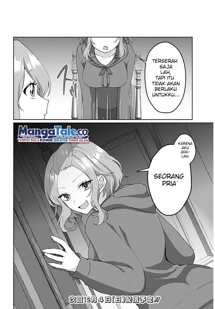 Tajuu Jinkaku Kanojo Chapter 4 - halaman 8