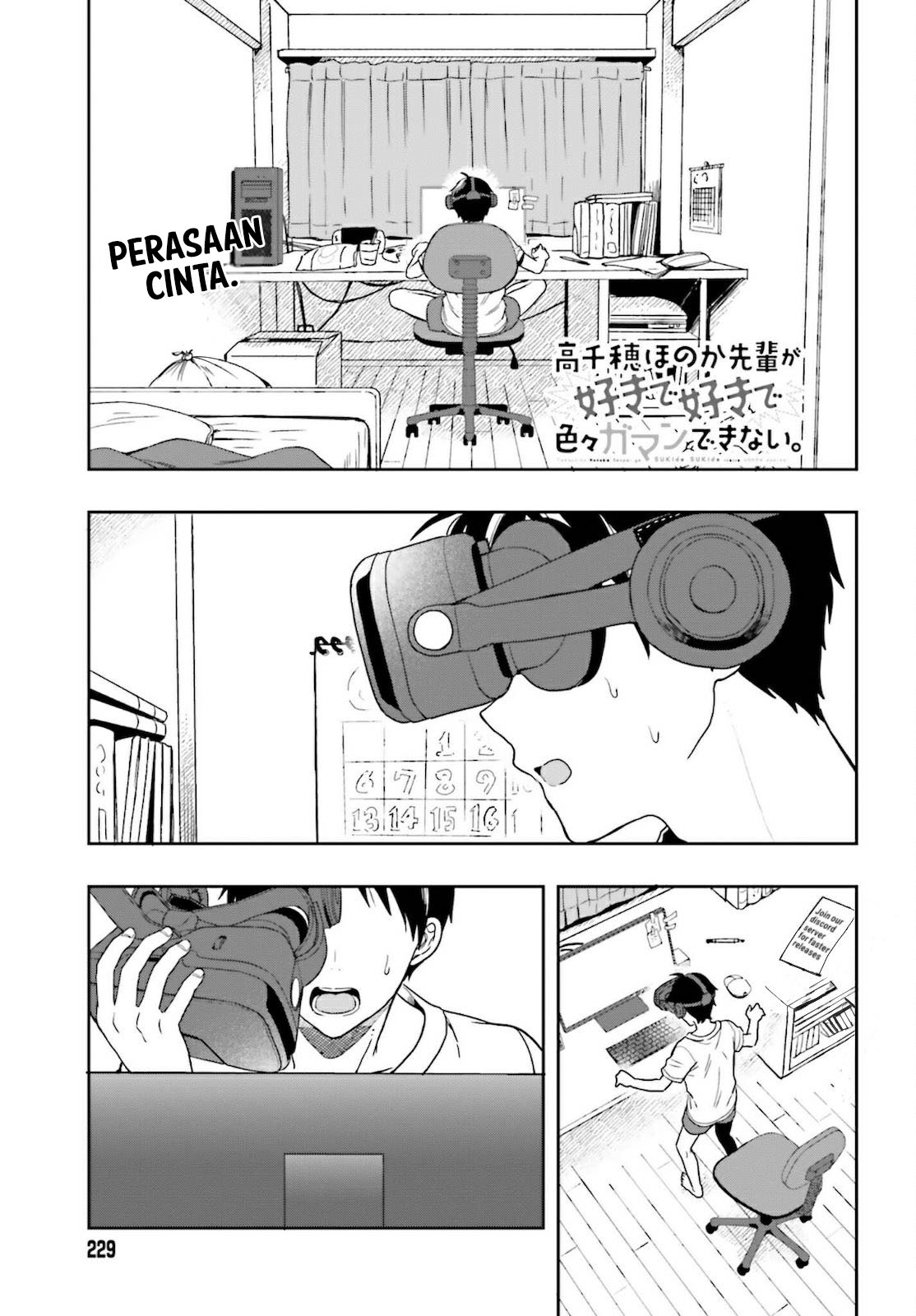 Takachiho Honoka-senpai ga Suki de Suki de Iroiro Gaman Dekinai. Chapter 1 - halaman 1