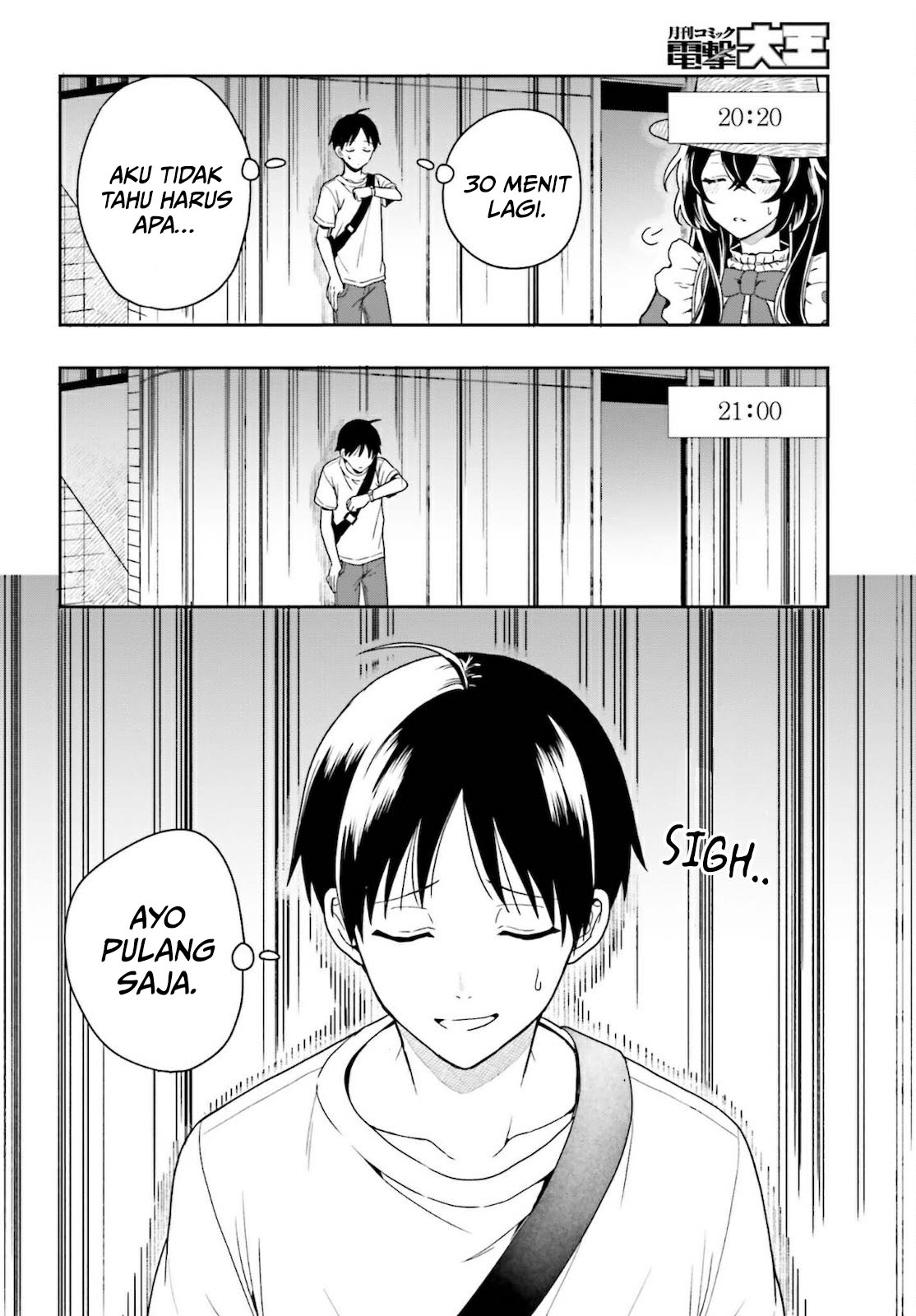 Takachiho Honoka-senpai ga Suki de Suki de Iroiro Gaman Dekinai. Chapter 1 - halaman 11
