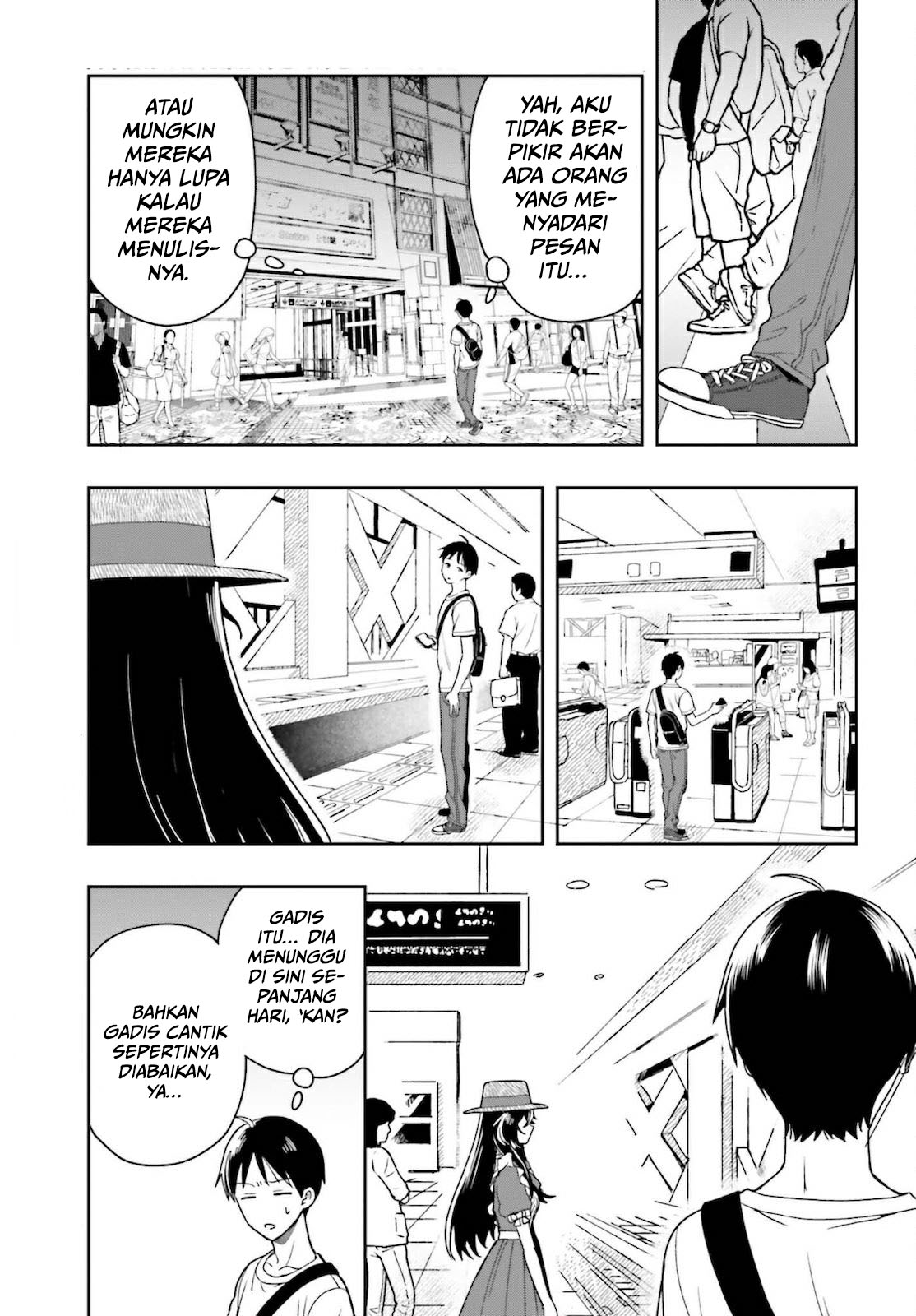 Takachiho Honoka-senpai ga Suki de Suki de Iroiro Gaman Dekinai. Chapter 1 - halaman 12