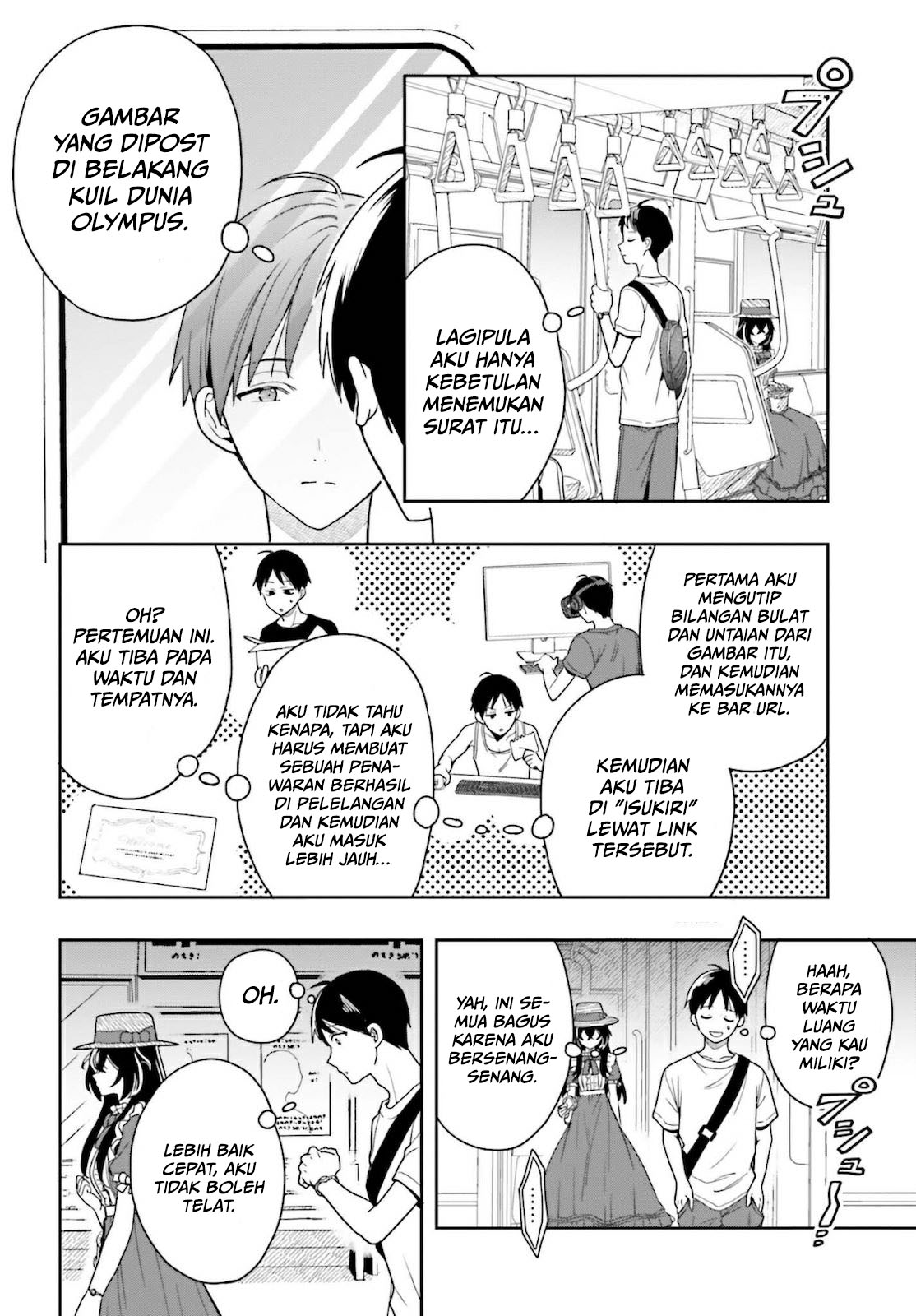 Takachiho Honoka-senpai ga Suki de Suki de Iroiro Gaman Dekinai. Chapter 1 - halaman 13