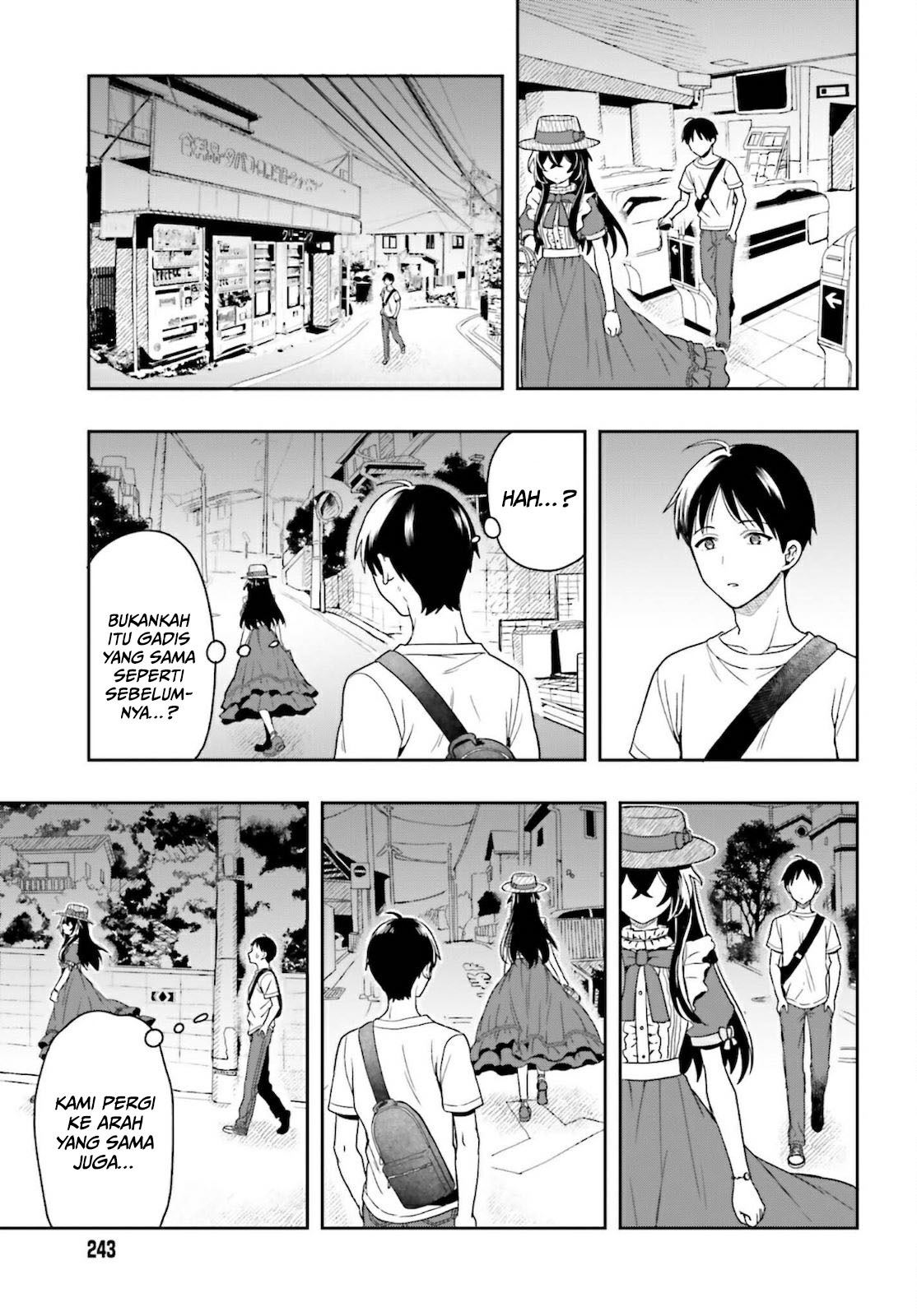 Takachiho Honoka-senpai ga Suki de Suki de Iroiro Gaman Dekinai. Chapter 1 - halaman 14