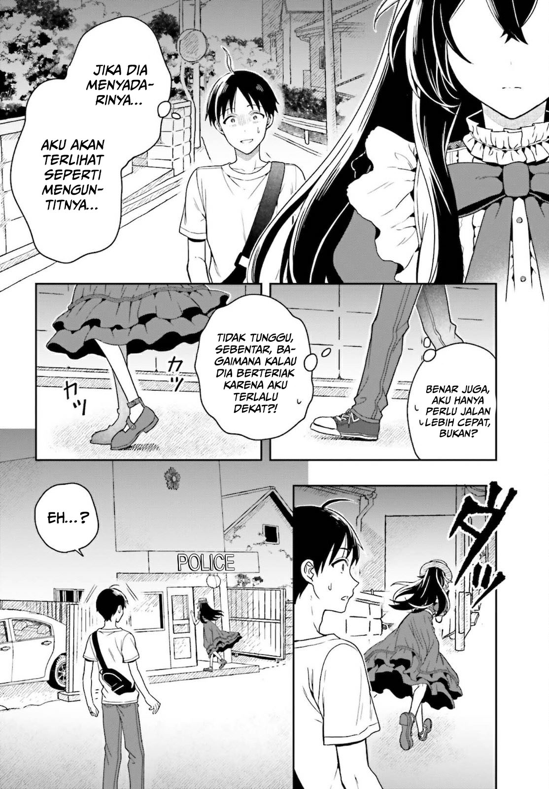 Takachiho Honoka-senpai ga Suki de Suki de Iroiro Gaman Dekinai. Chapter 1 - halaman 15
