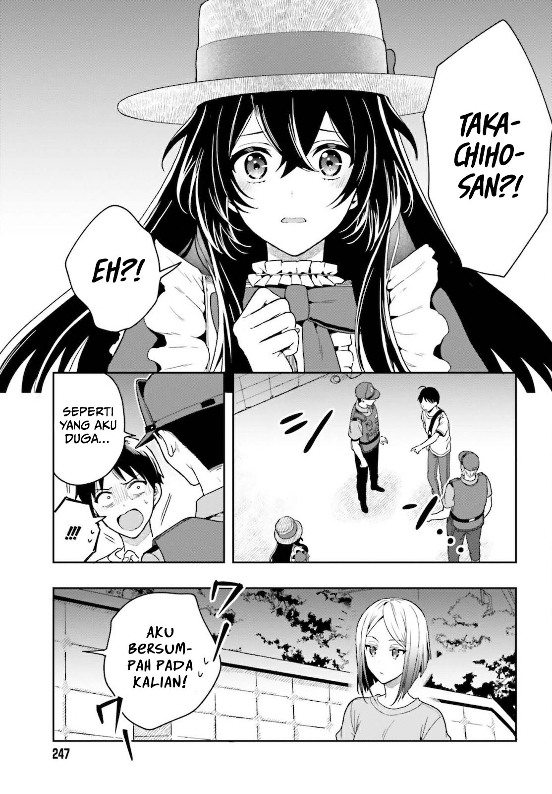 Takachiho Honoka-senpai ga Suki de Suki de Iroiro Gaman Dekinai. Chapter 1 - halaman 18