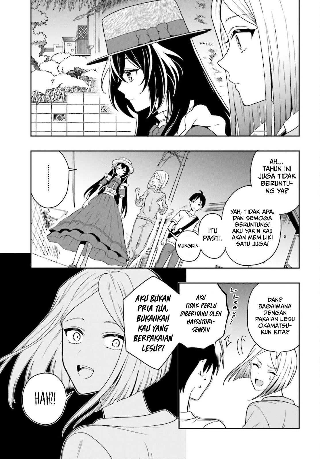 Takachiho Honoka-senpai ga Suki de Suki de Iroiro Gaman Dekinai. Chapter 1 - halaman 24