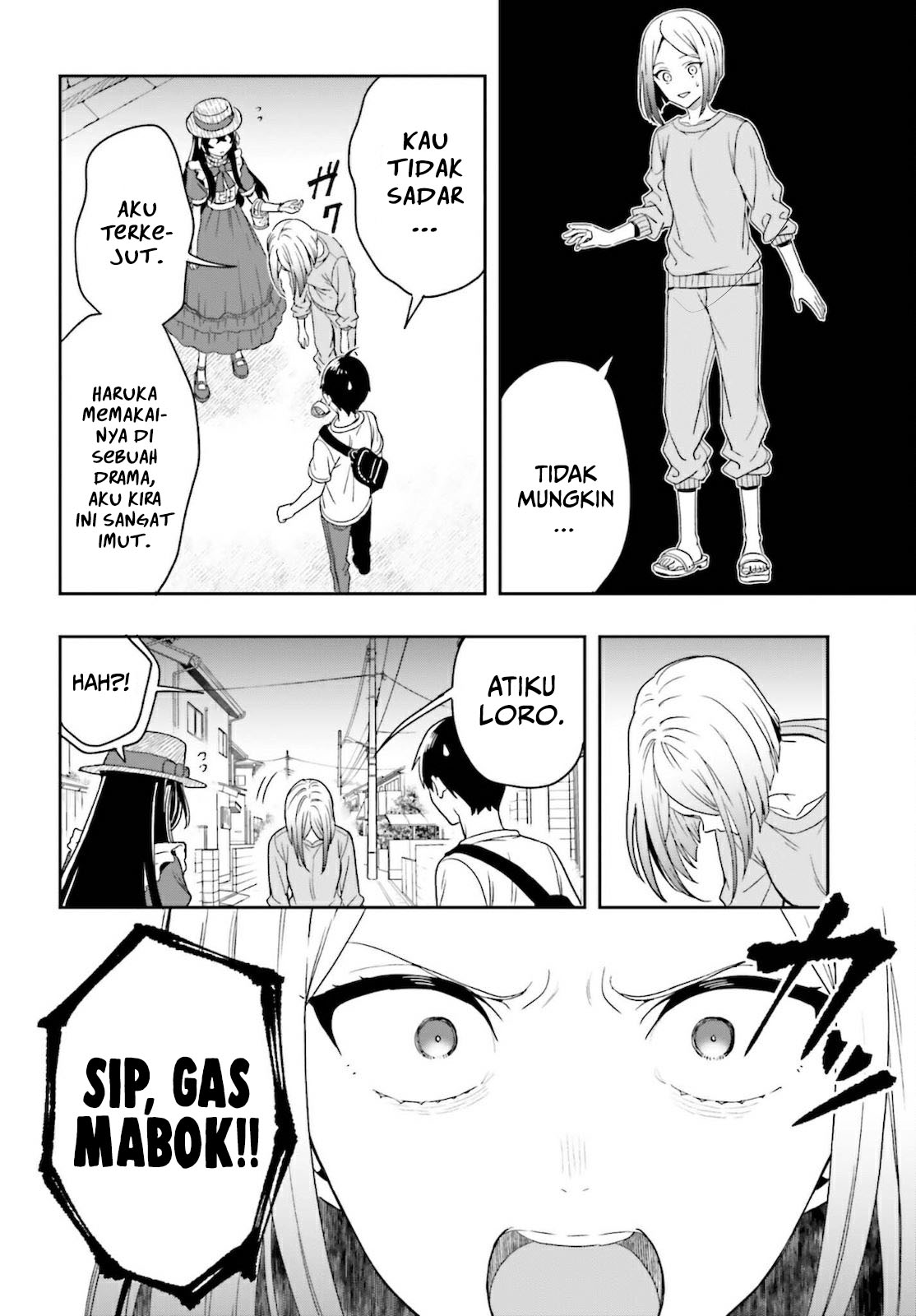 Takachiho Honoka-senpai ga Suki de Suki de Iroiro Gaman Dekinai. Chapter 1 - halaman 25