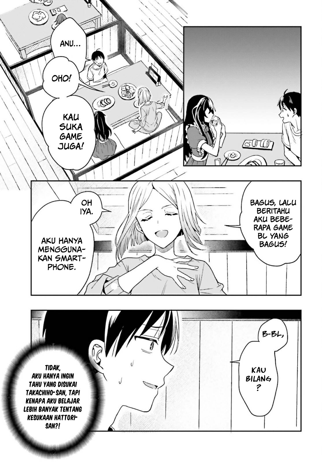 Takachiho Honoka-senpai ga Suki de Suki de Iroiro Gaman Dekinai. Chapter 1 - halaman 28