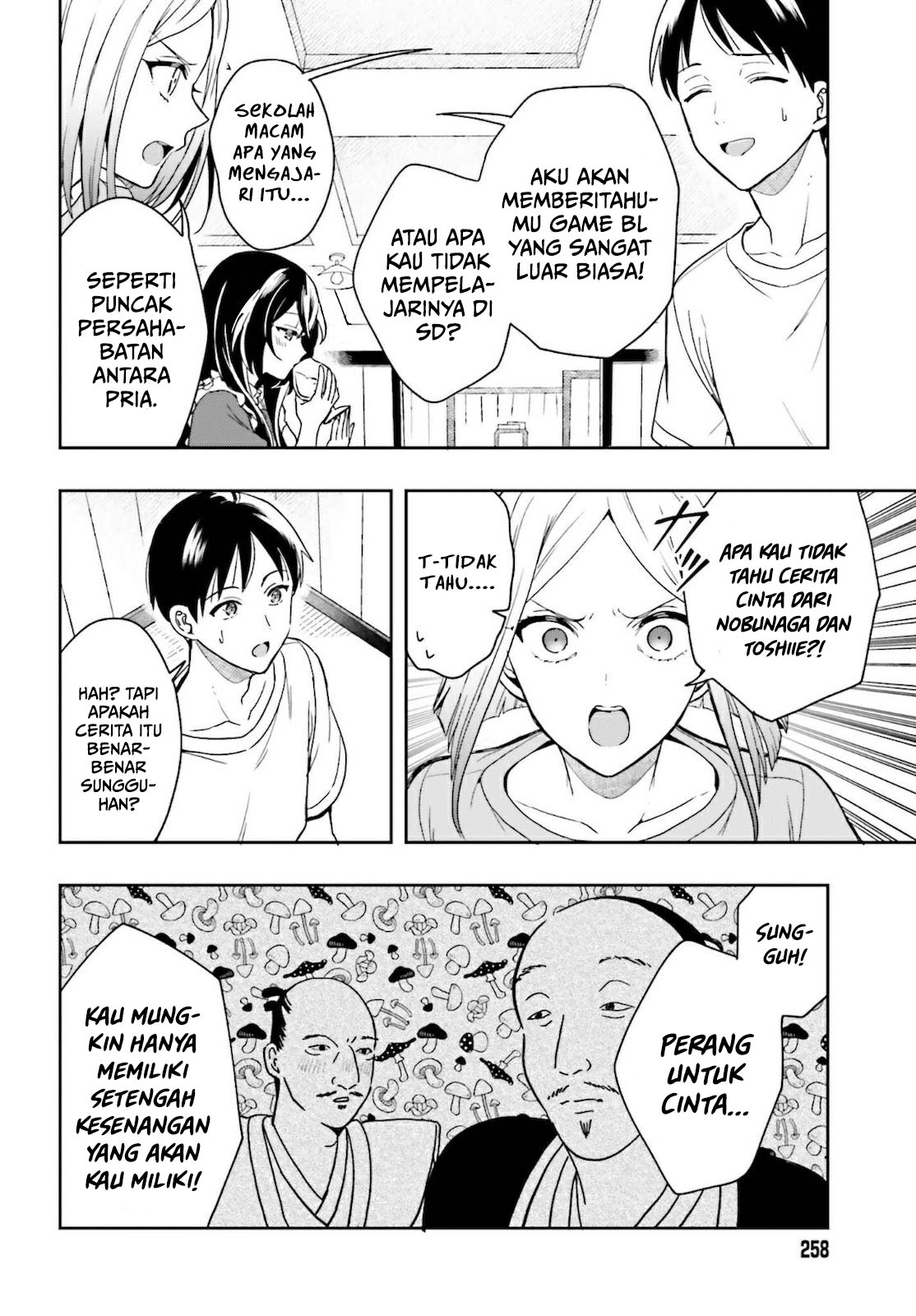 Takachiho Honoka-senpai ga Suki de Suki de Iroiro Gaman Dekinai. Chapter 1 - halaman 29