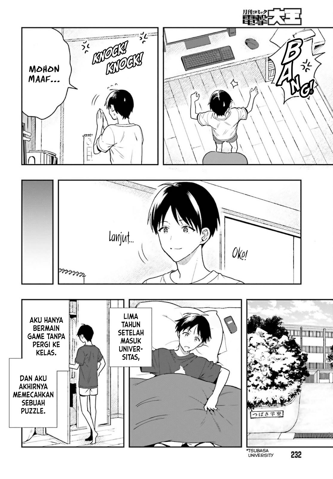 Takachiho Honoka-senpai ga Suki de Suki de Iroiro Gaman Dekinai. Chapter 1 - halaman 3