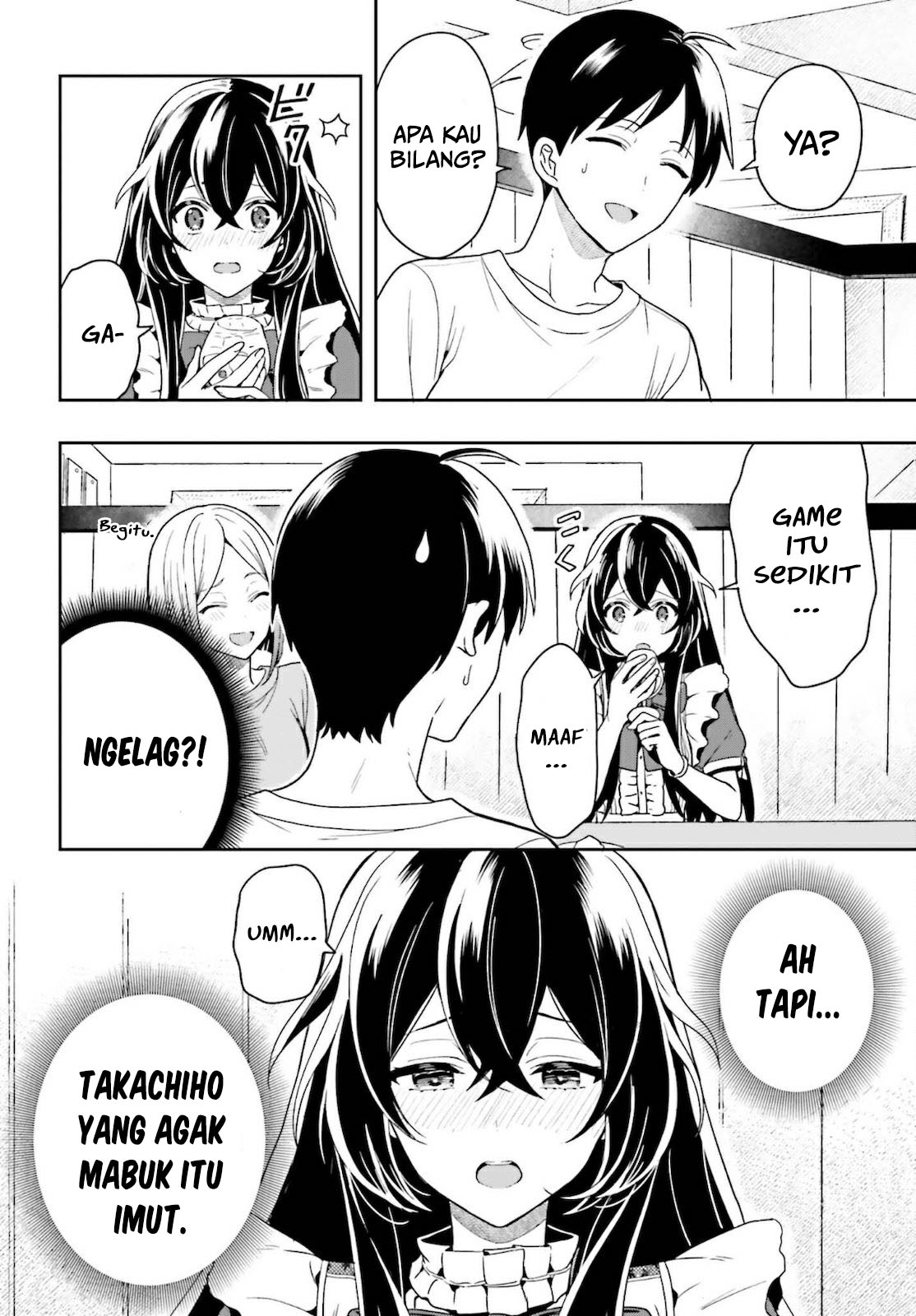 Takachiho Honoka-senpai ga Suki de Suki de Iroiro Gaman Dekinai. Chapter 1 - halaman 31