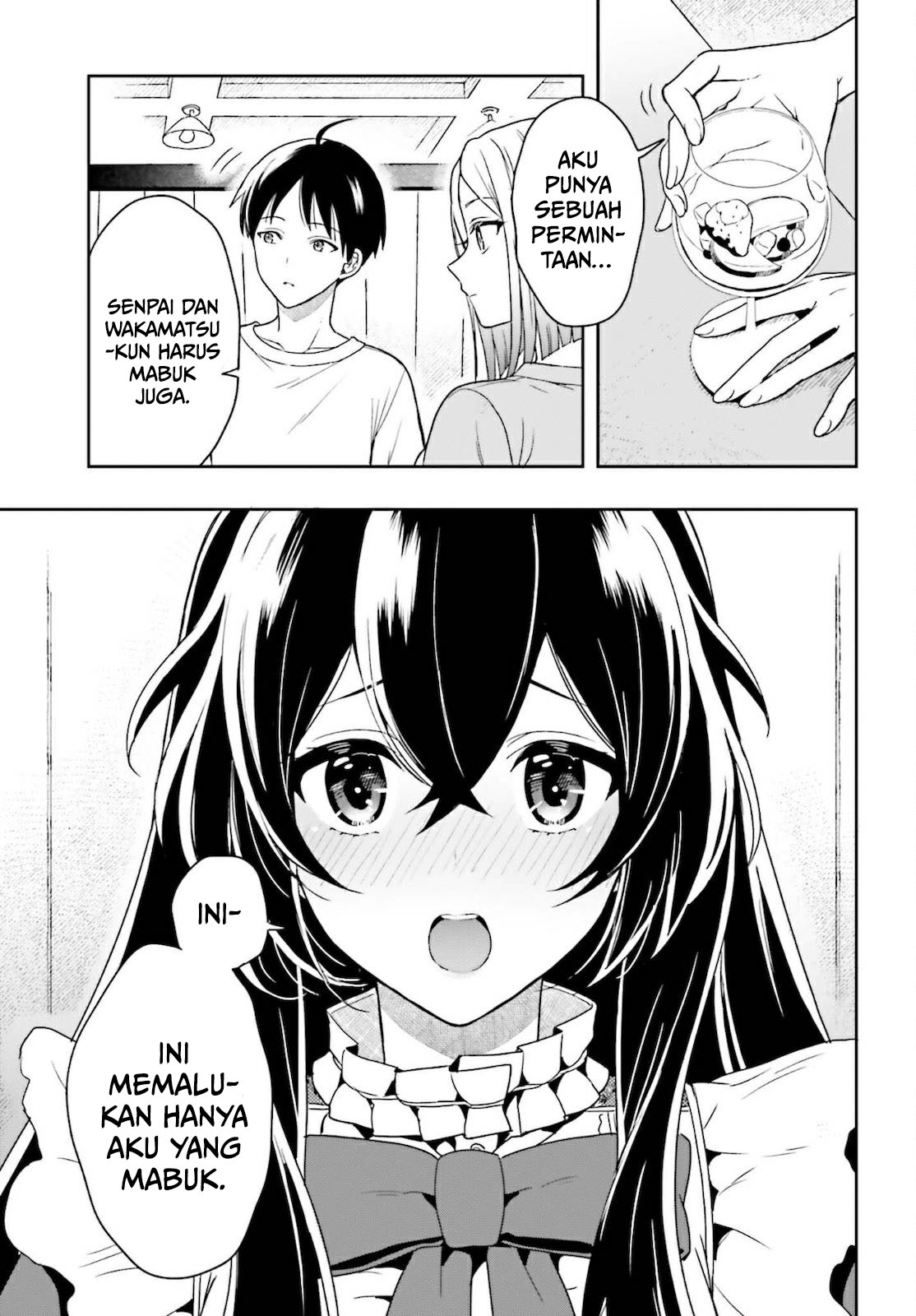 Takachiho Honoka-senpai ga Suki de Suki de Iroiro Gaman Dekinai. Chapter 1 - halaman 32