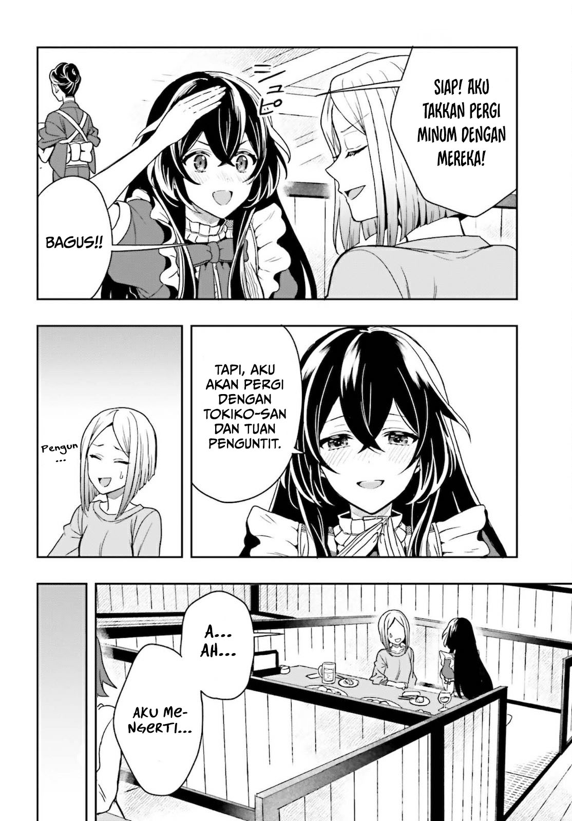 Takachiho Honoka-senpai ga Suki de Suki de Iroiro Gaman Dekinai. Chapter 1 - halaman 35