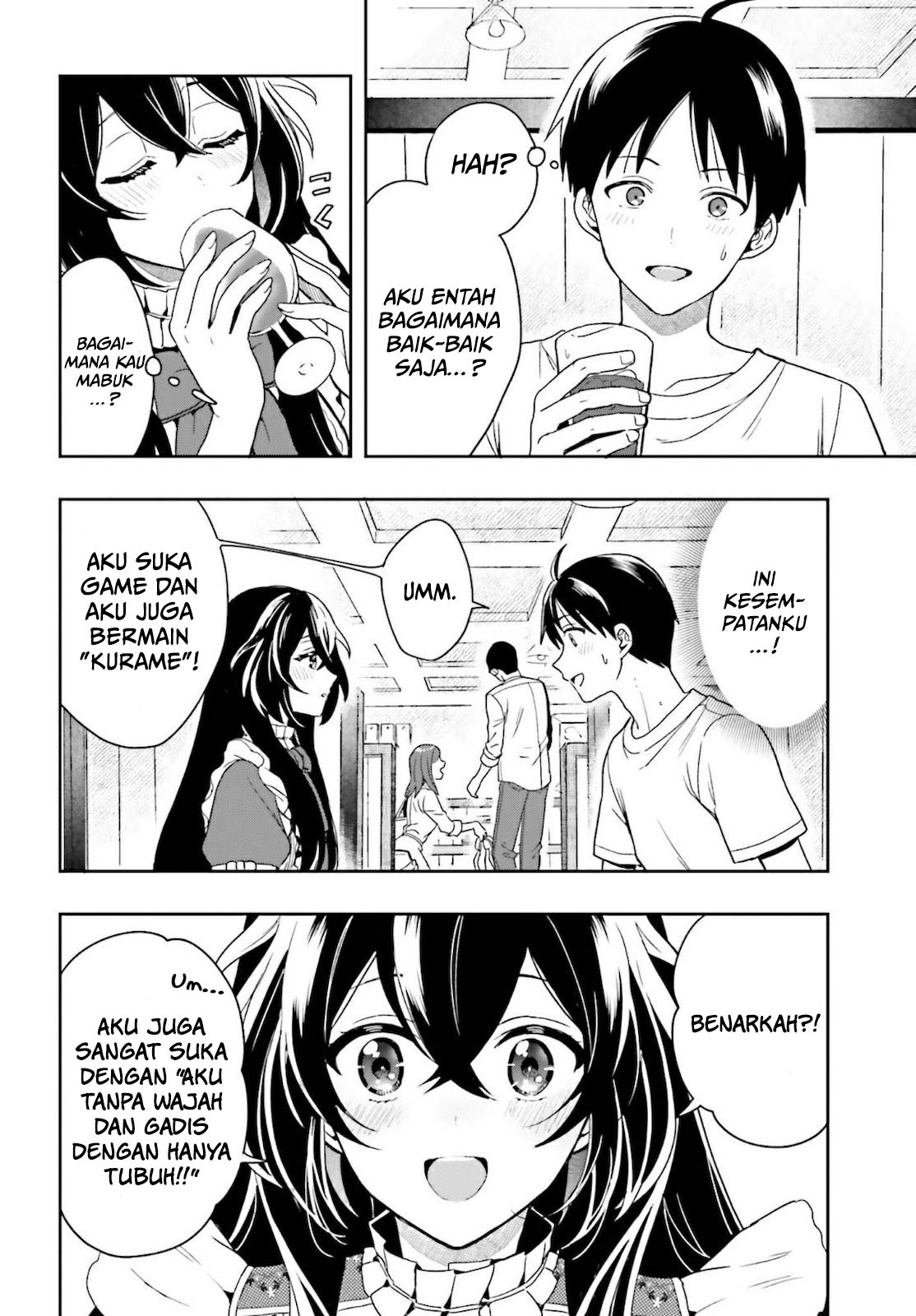 Takachiho Honoka-senpai ga Suki de Suki de Iroiro Gaman Dekinai. Chapter 1 - halaman 37