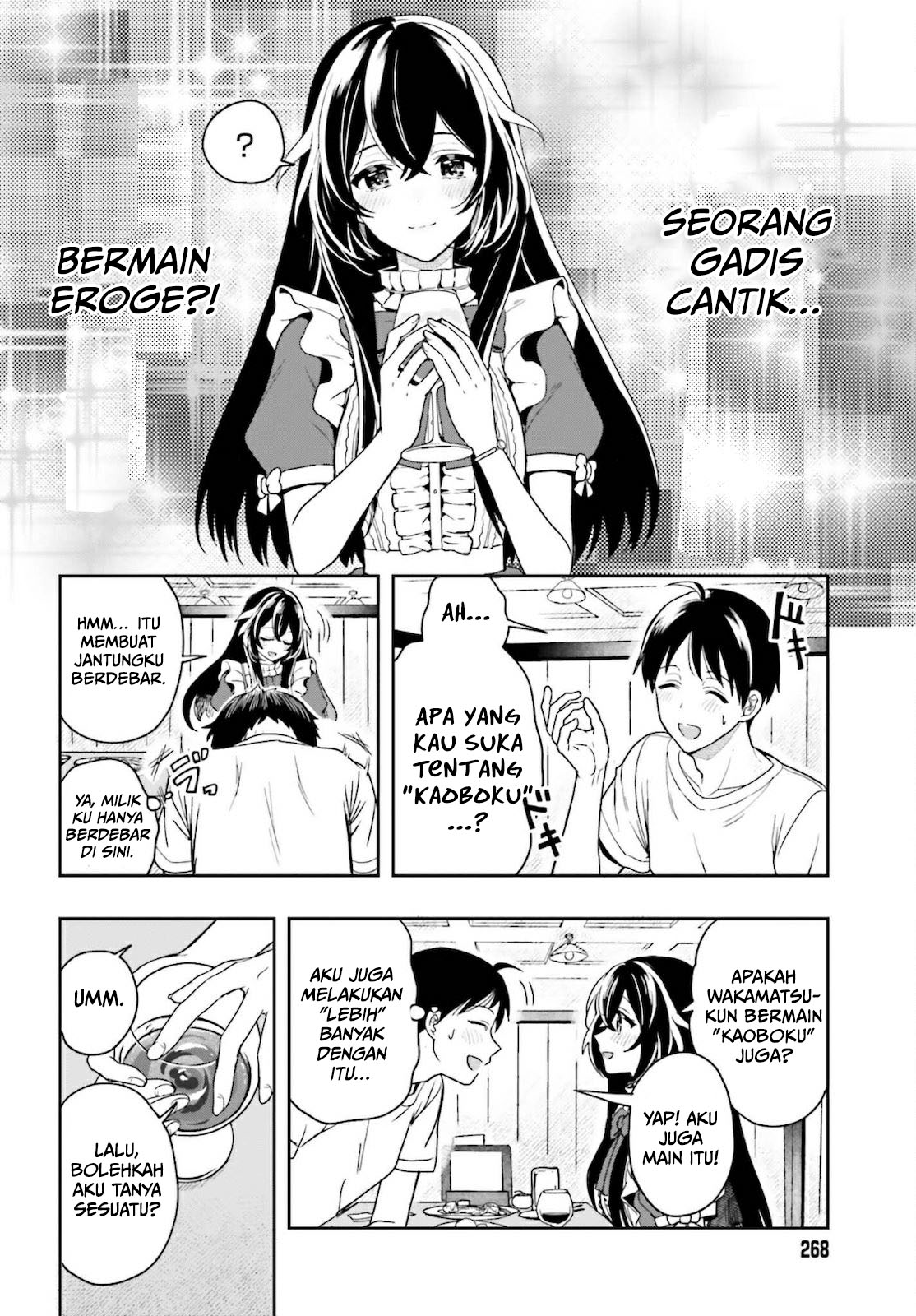 Takachiho Honoka-senpai ga Suki de Suki de Iroiro Gaman Dekinai. Chapter 1 - halaman 39