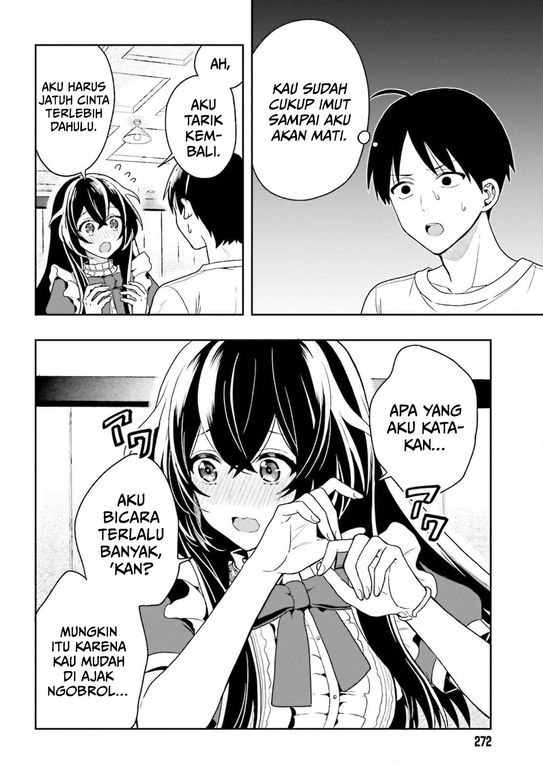 Takachiho Honoka-senpai ga Suki de Suki de Iroiro Gaman Dekinai. Chapter 1 - halaman 43