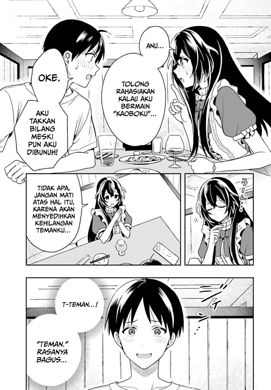 Takachiho Honoka-senpai ga Suki de Suki de Iroiro Gaman Dekinai. Chapter 1 - halaman 44