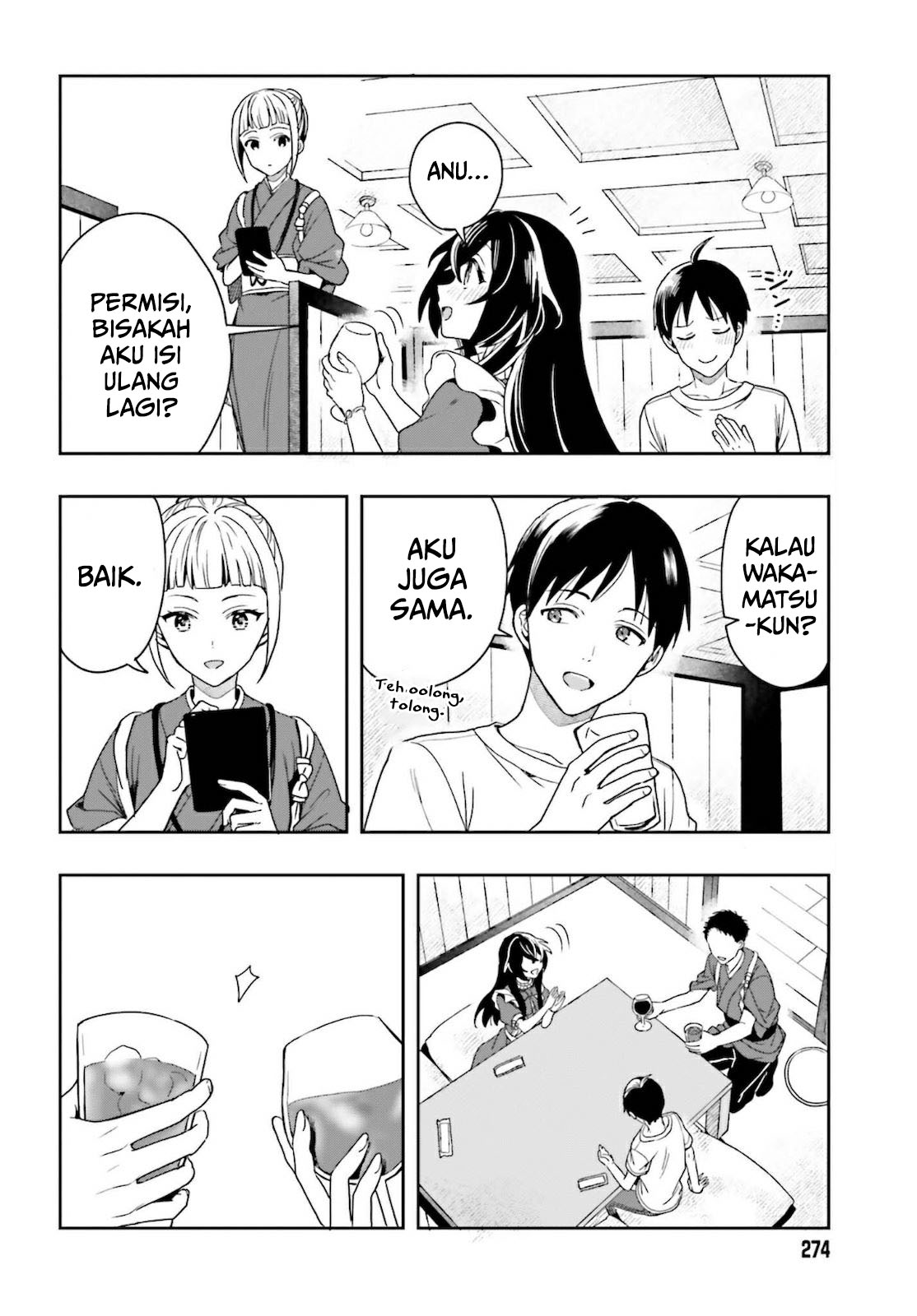 Takachiho Honoka-senpai ga Suki de Suki de Iroiro Gaman Dekinai. Chapter 1 - halaman 45