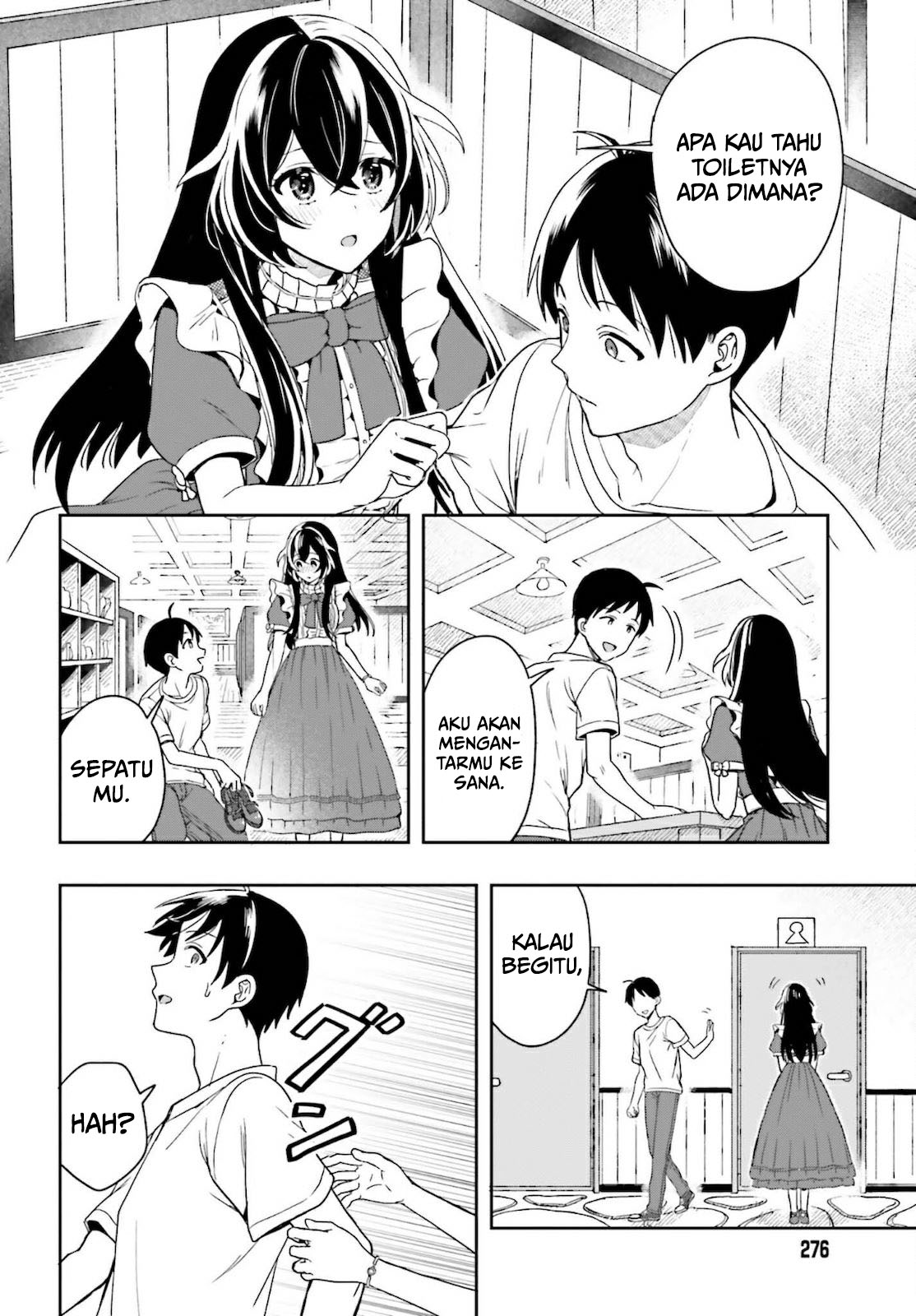 Takachiho Honoka-senpai ga Suki de Suki de Iroiro Gaman Dekinai. Chapter 1 - halaman 47