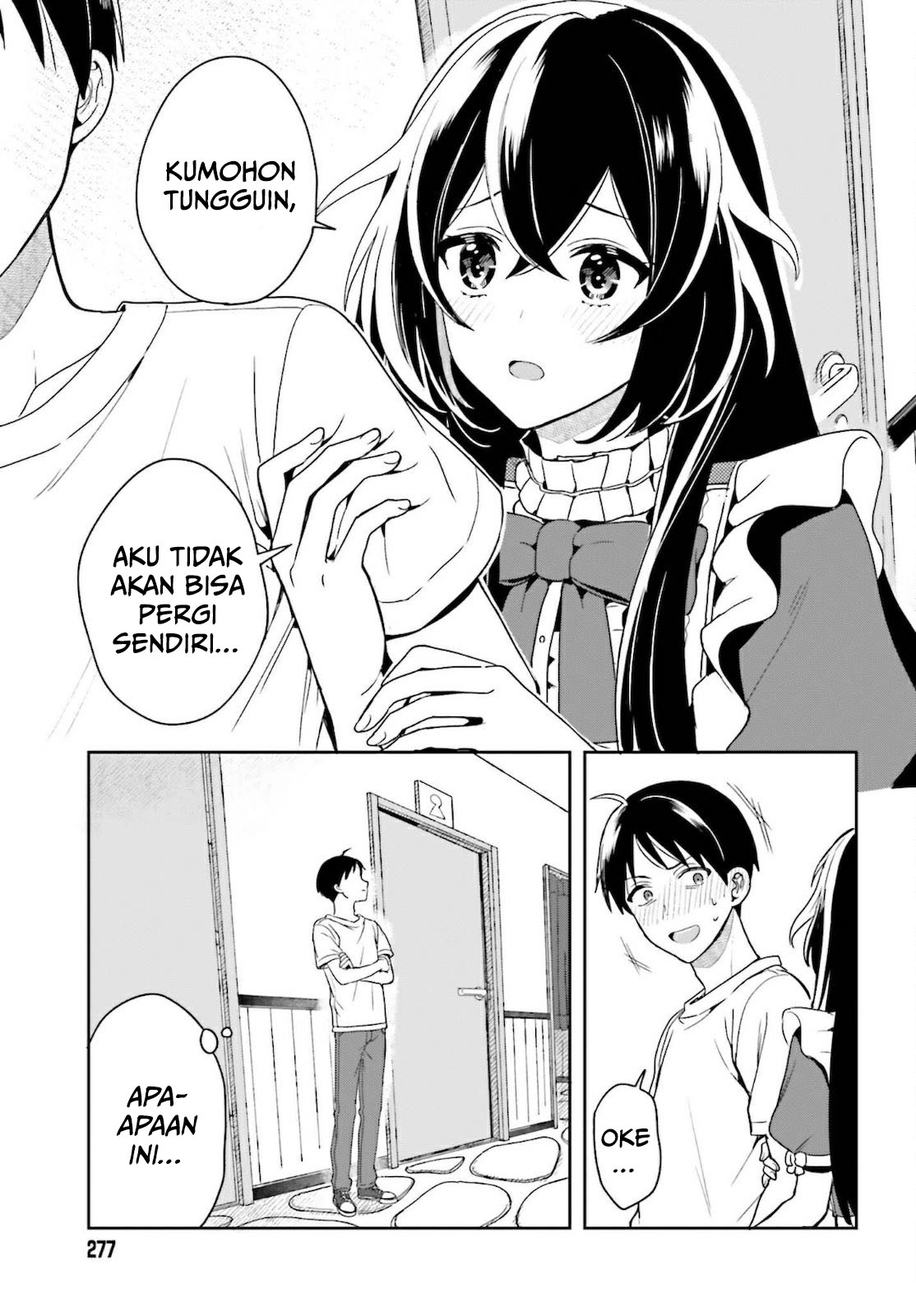 Takachiho Honoka-senpai ga Suki de Suki de Iroiro Gaman Dekinai. Chapter 1 - halaman 48