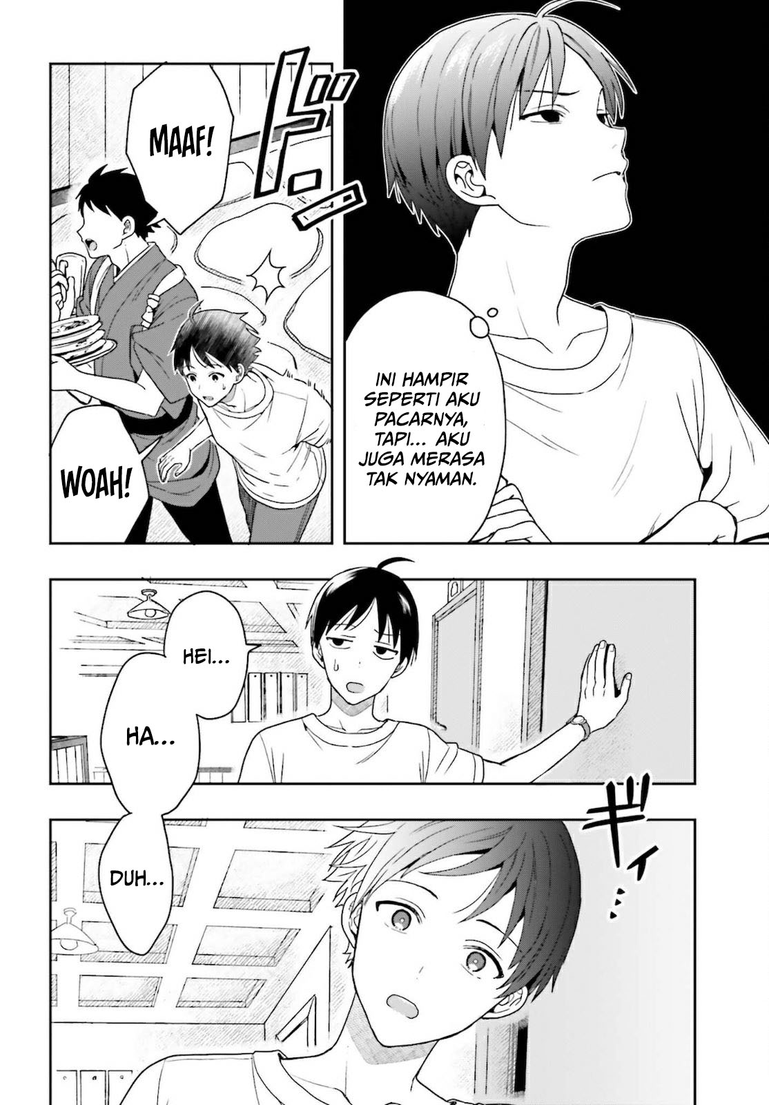 Takachiho Honoka-senpai ga Suki de Suki de Iroiro Gaman Dekinai. Chapter 1 - halaman 49