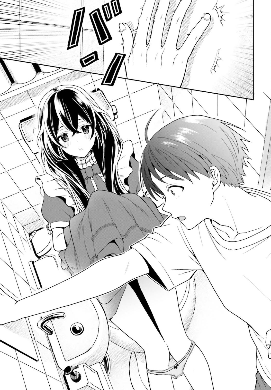 Takachiho Honoka-senpai ga Suki de Suki de Iroiro Gaman Dekinai. Chapter 1 - halaman 50
