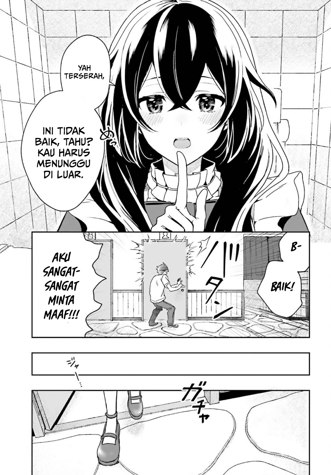 Takachiho Honoka-senpai ga Suki de Suki de Iroiro Gaman Dekinai. Chapter 1 - halaman 52