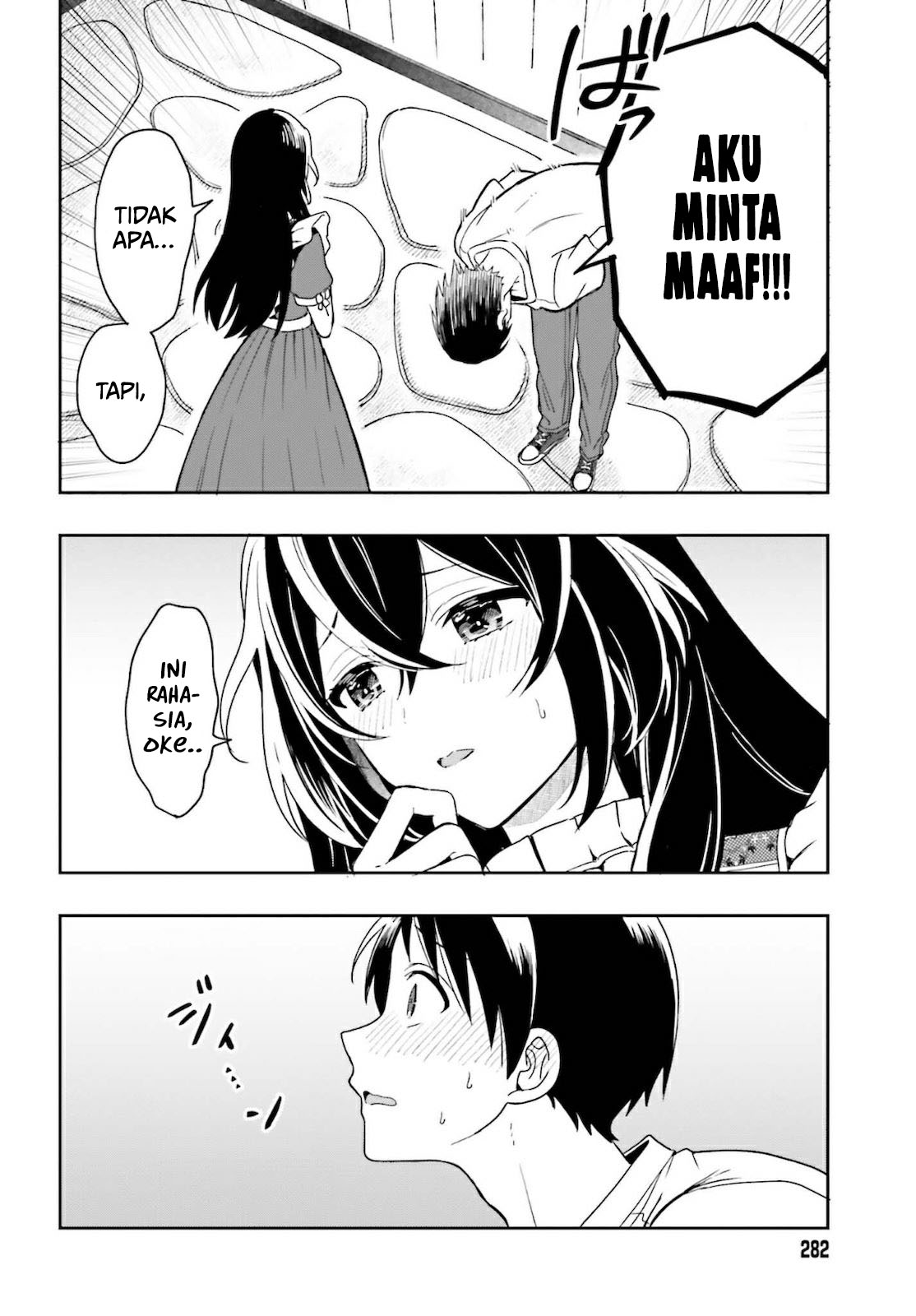 Takachiho Honoka-senpai ga Suki de Suki de Iroiro Gaman Dekinai. Chapter 1 - halaman 53