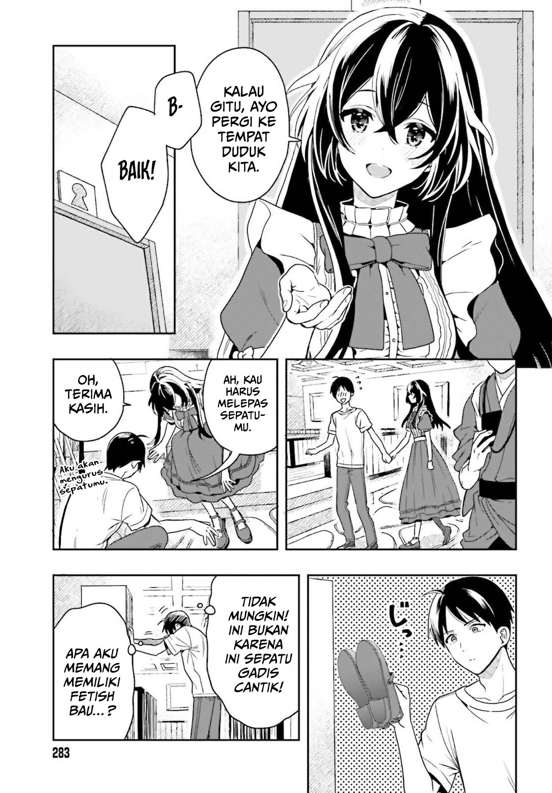 Takachiho Honoka-senpai ga Suki de Suki de Iroiro Gaman Dekinai. Chapter 1 - halaman 54
