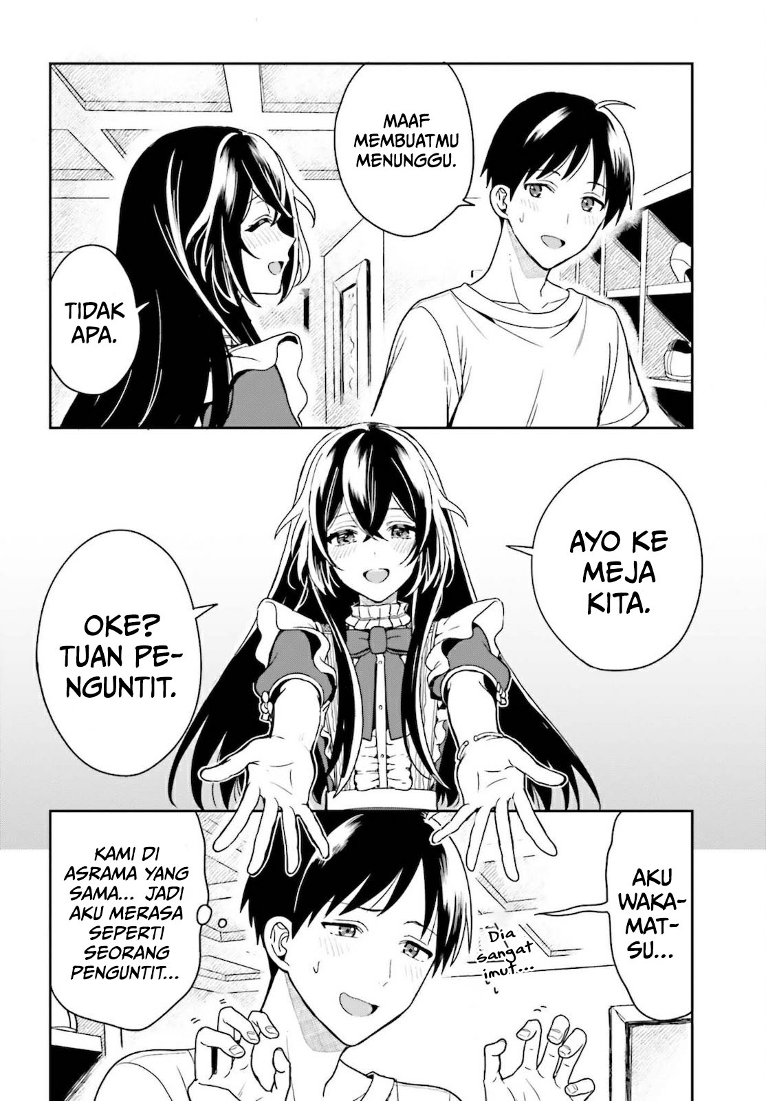 Takachiho Honoka-senpai ga Suki de Suki de Iroiro Gaman Dekinai. Chapter 1 - halaman 55