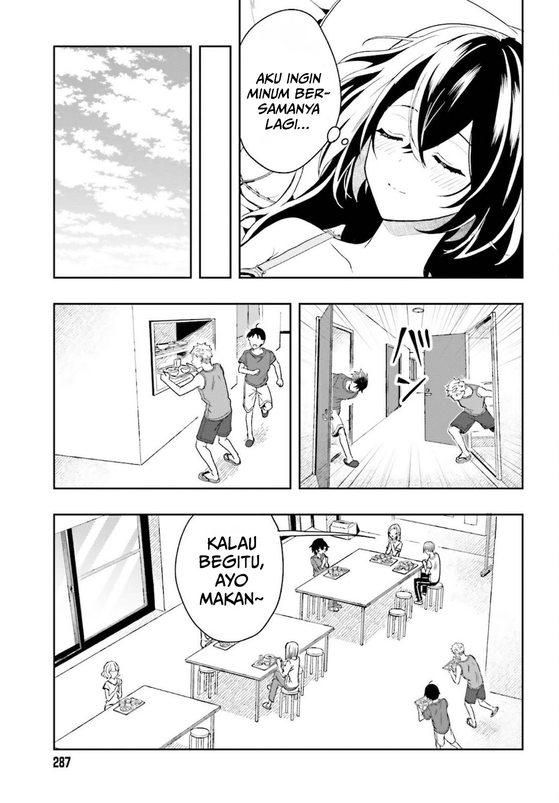 Takachiho Honoka-senpai ga Suki de Suki de Iroiro Gaman Dekinai. Chapter 1 - halaman 58