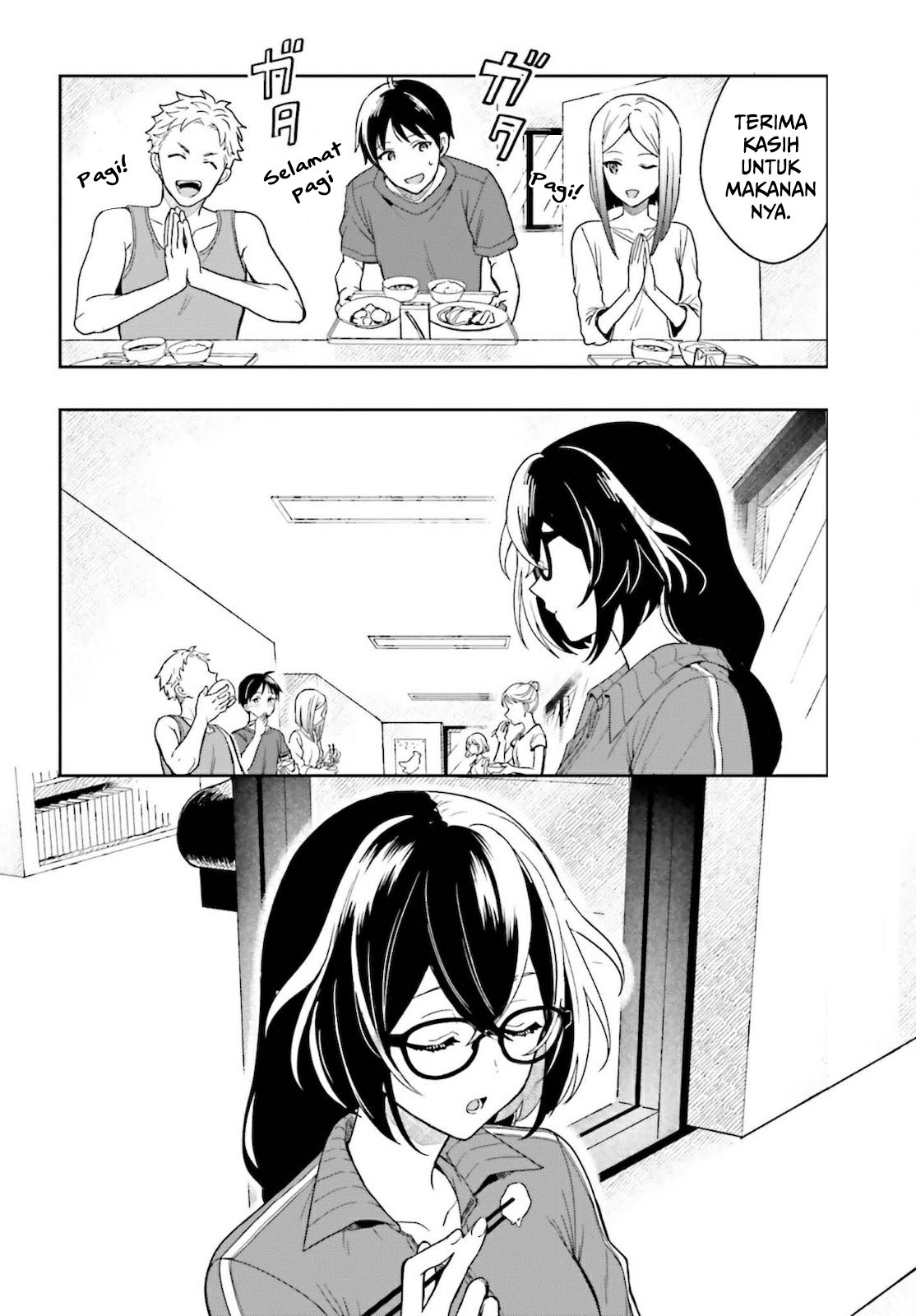 Takachiho Honoka-senpai ga Suki de Suki de Iroiro Gaman Dekinai. Chapter 1 - halaman 59