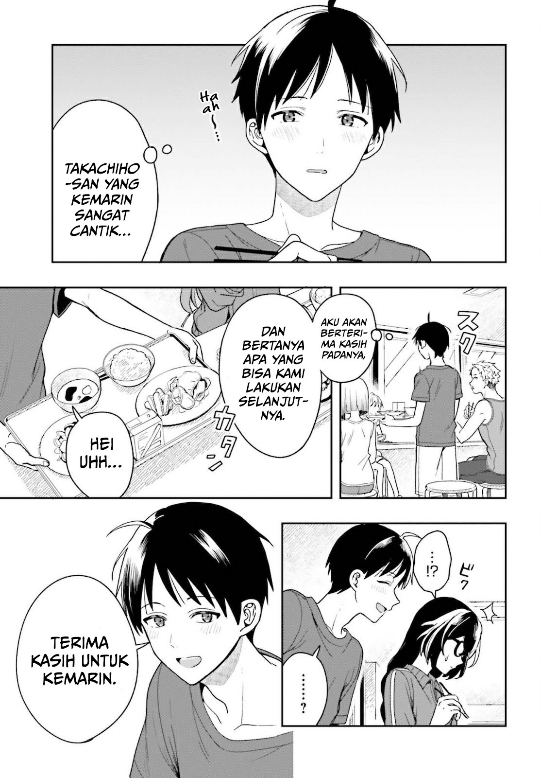 Takachiho Honoka-senpai ga Suki de Suki de Iroiro Gaman Dekinai. Chapter 1 - halaman 60