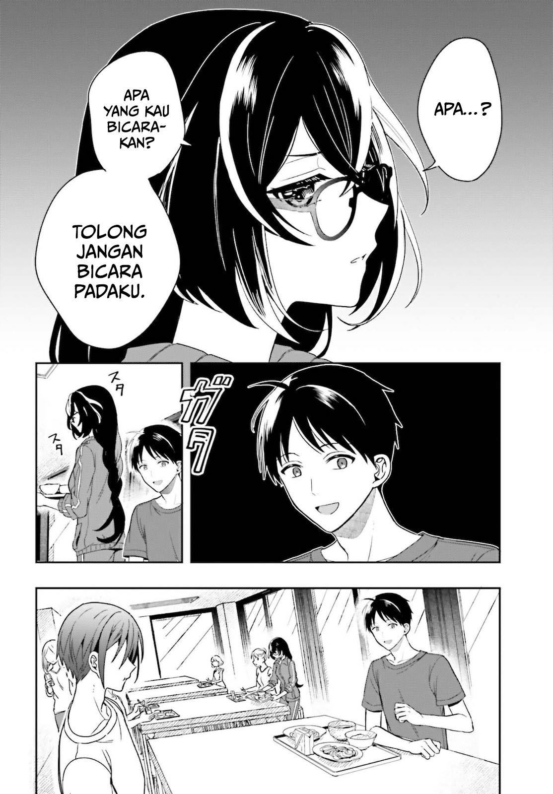 Takachiho Honoka-senpai ga Suki de Suki de Iroiro Gaman Dekinai. Chapter 1 - halaman 61