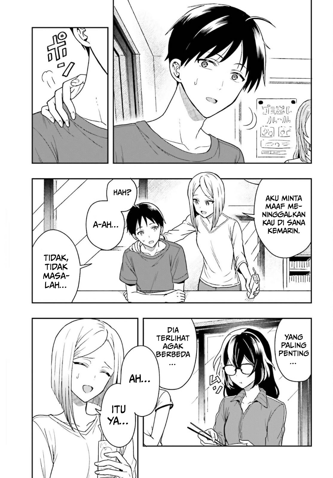 Takachiho Honoka-senpai ga Suki de Suki de Iroiro Gaman Dekinai. Chapter 1 - halaman 62